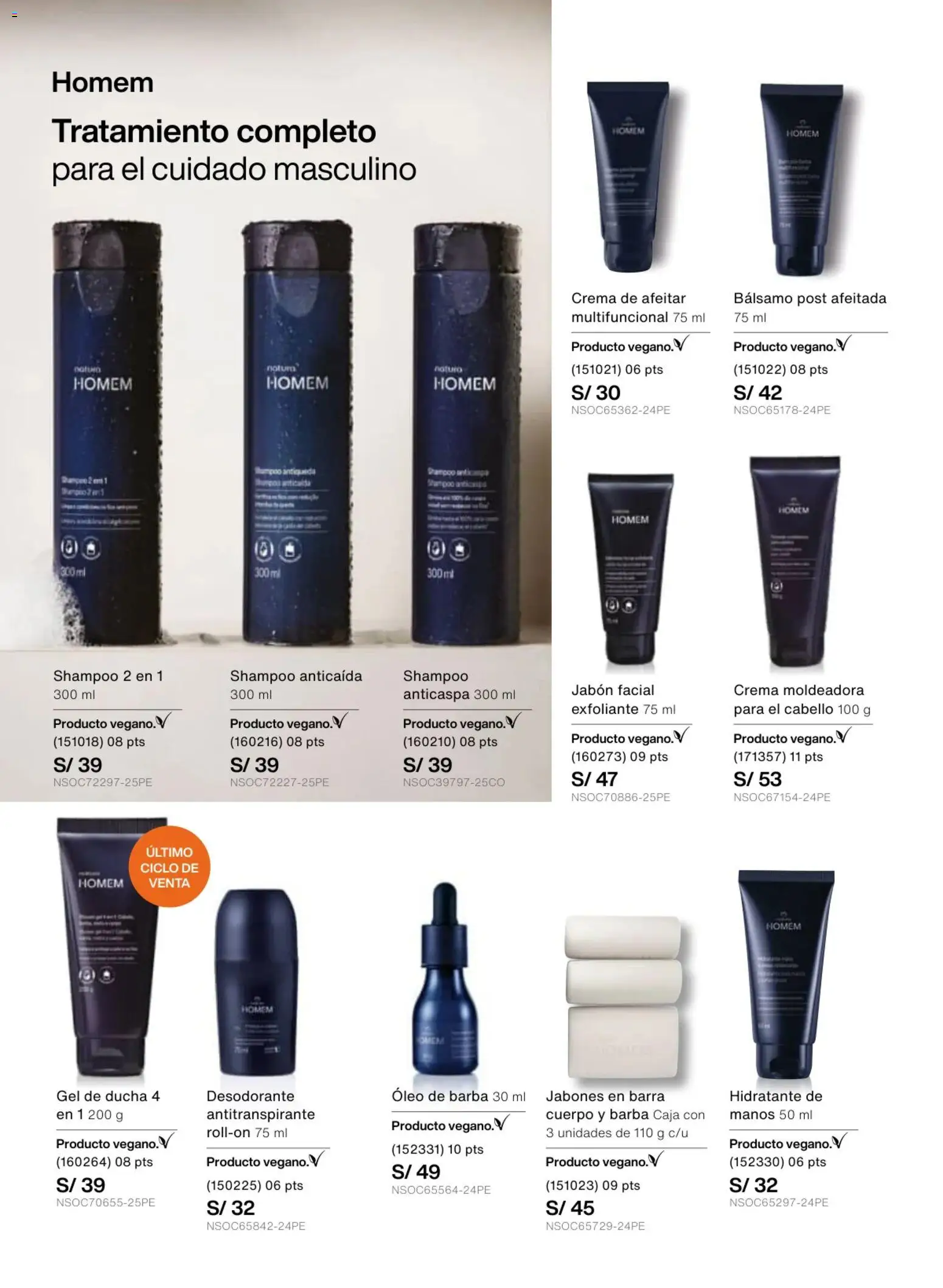 Catálogo Natura válido desde 18.02.2026 | Página: 55 | Productos: Jabón, Desodorante, Ducha, Crema