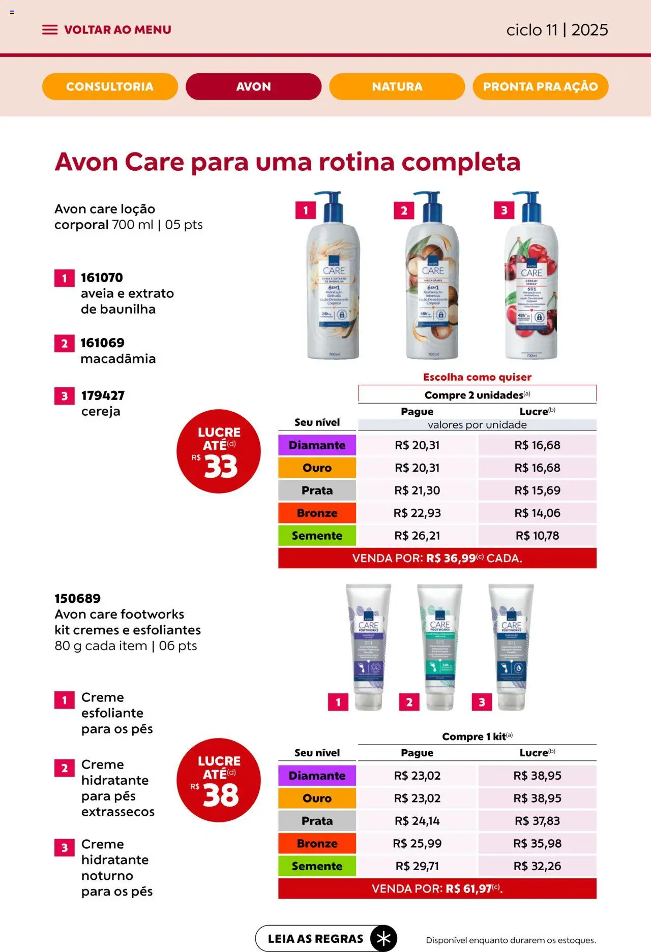Avon Folheto - válido de 16.06.2025 | Página: 29 | Produtos: Macadâmia, Cereja, Creme, Aveia