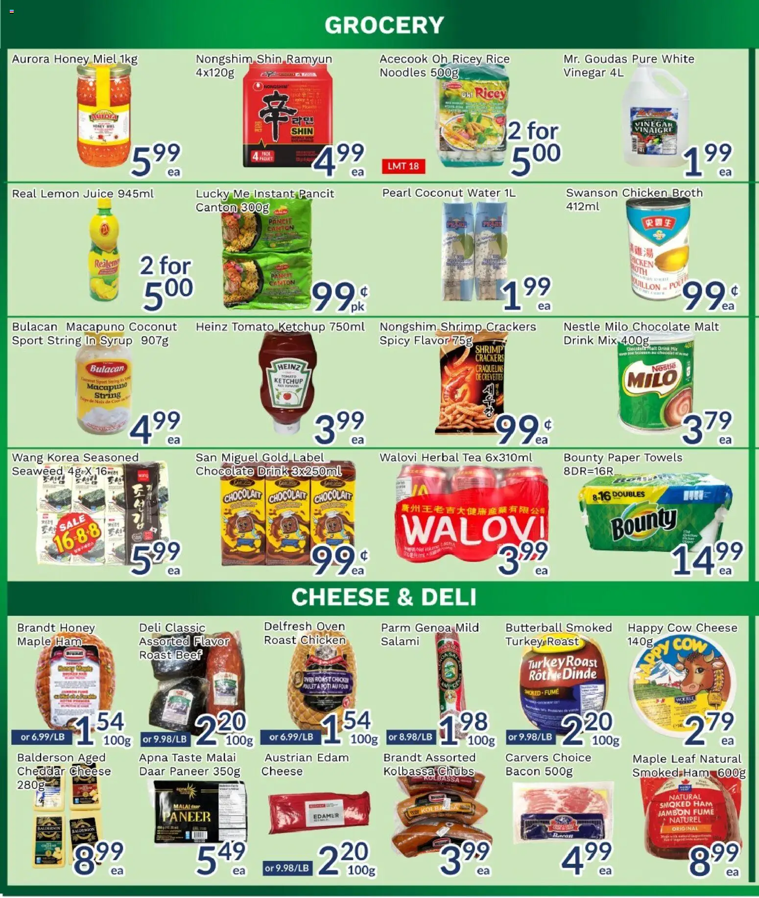 Oceans flyer valid from 06.02.2026 | Page: 3