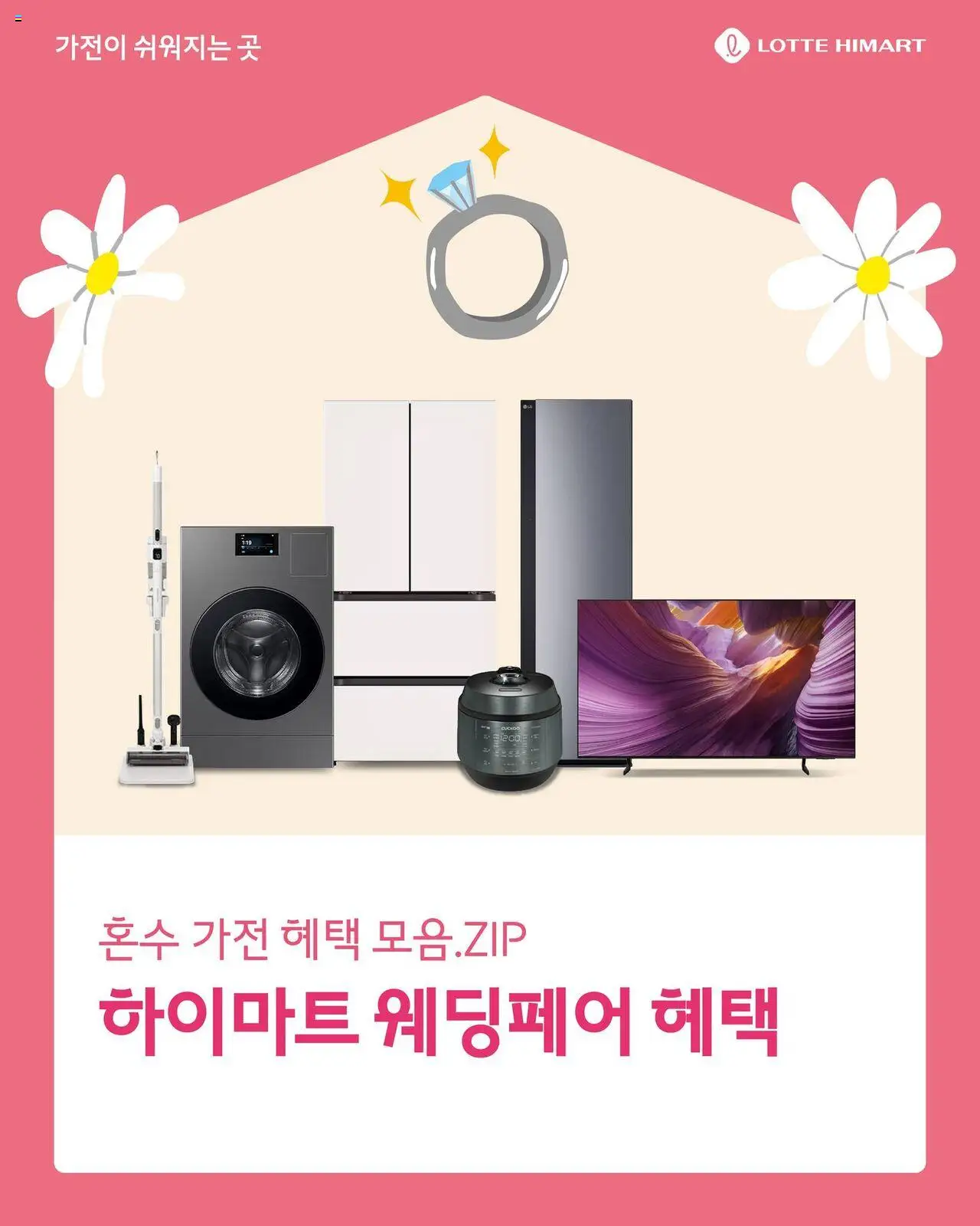  | 페이지: 1