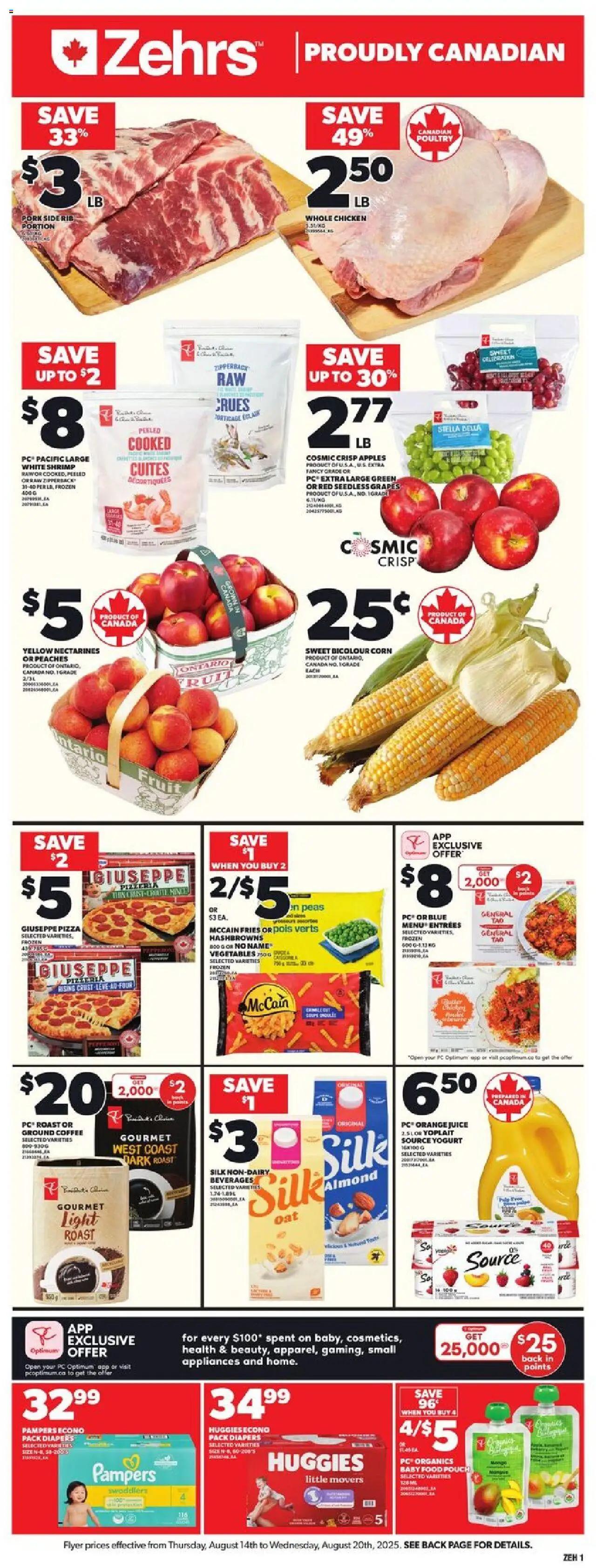 Zehrs flyer valid from 14.08.2025 | Page: 3 | Products: Yogurt, Coffee, Juice, Pork