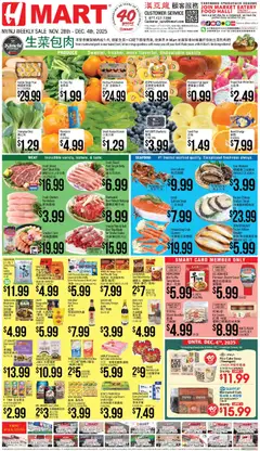 Preview of Hmart weekly ads valid from 28.11.2025