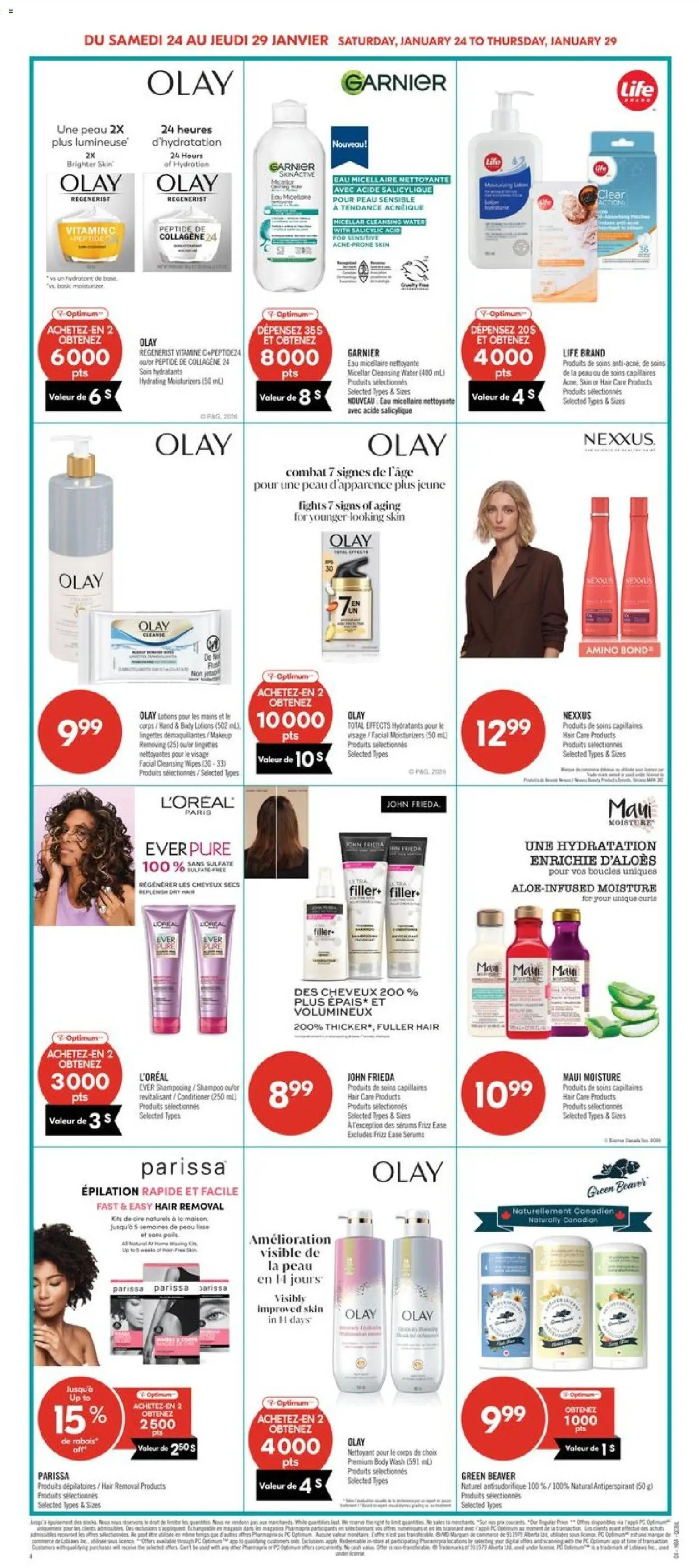 Pharmaprix flyer valid from 23.01.2026 | Page: 11 | Products: Shampoo, Micellar water, Body wash, Antiperspirant