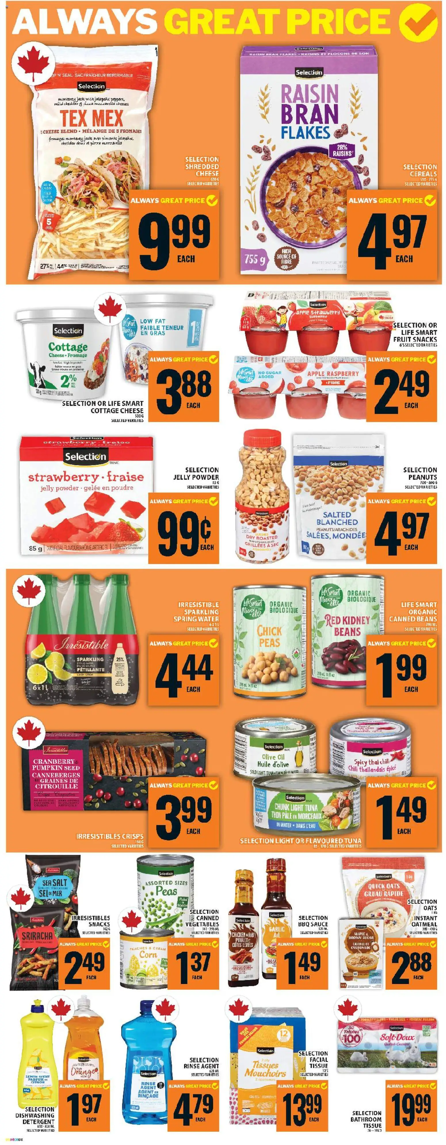 Food Basics flyer valid from 20.11.2025 | Page: 11 | Products: Cottage cheese, Powder, Oil, Pumpkin