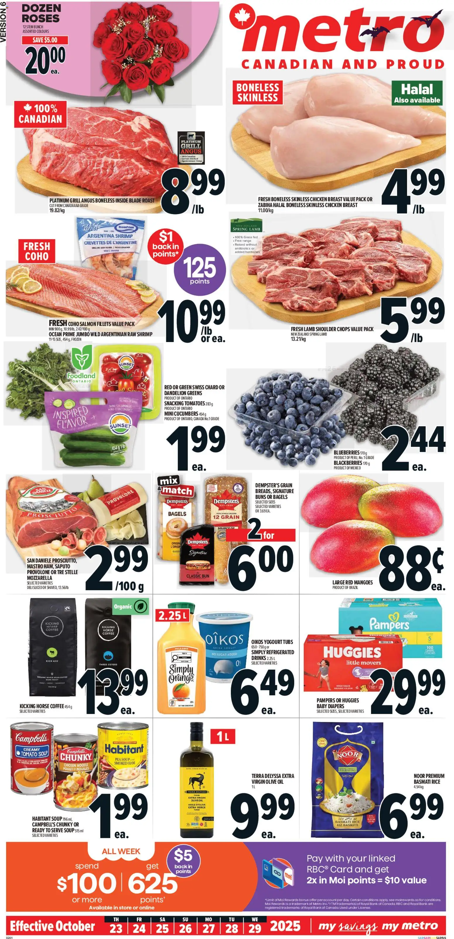 Metro flyer valid from 23.10.2025 | Page: 2 | Products: Rice, Oil, Coffee, Chicken