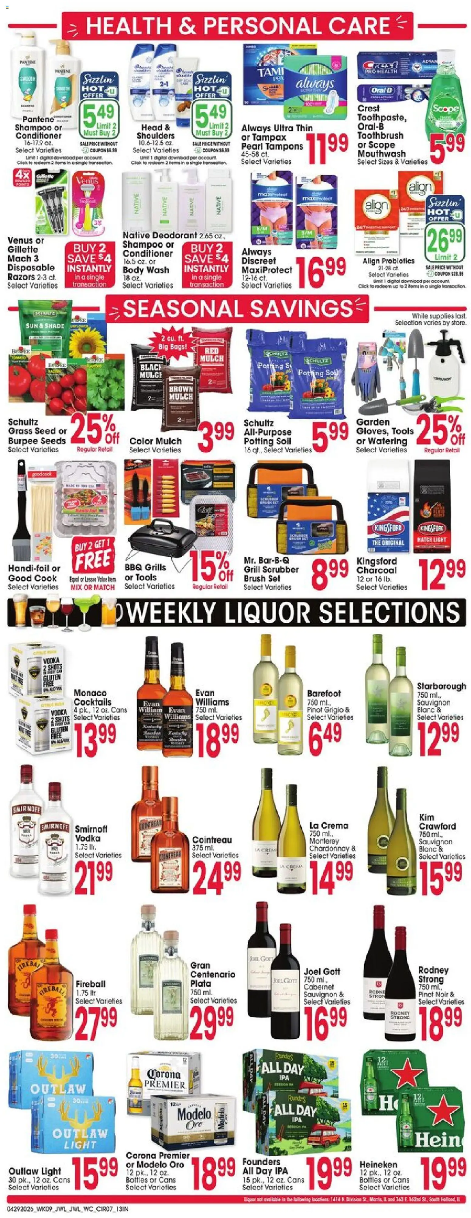 Jewel Osco Weekly Ad - IN - valid from 29.04.2026 | Page: 7 | Products: Shampoo, Mouthwash, Tampons, Grill