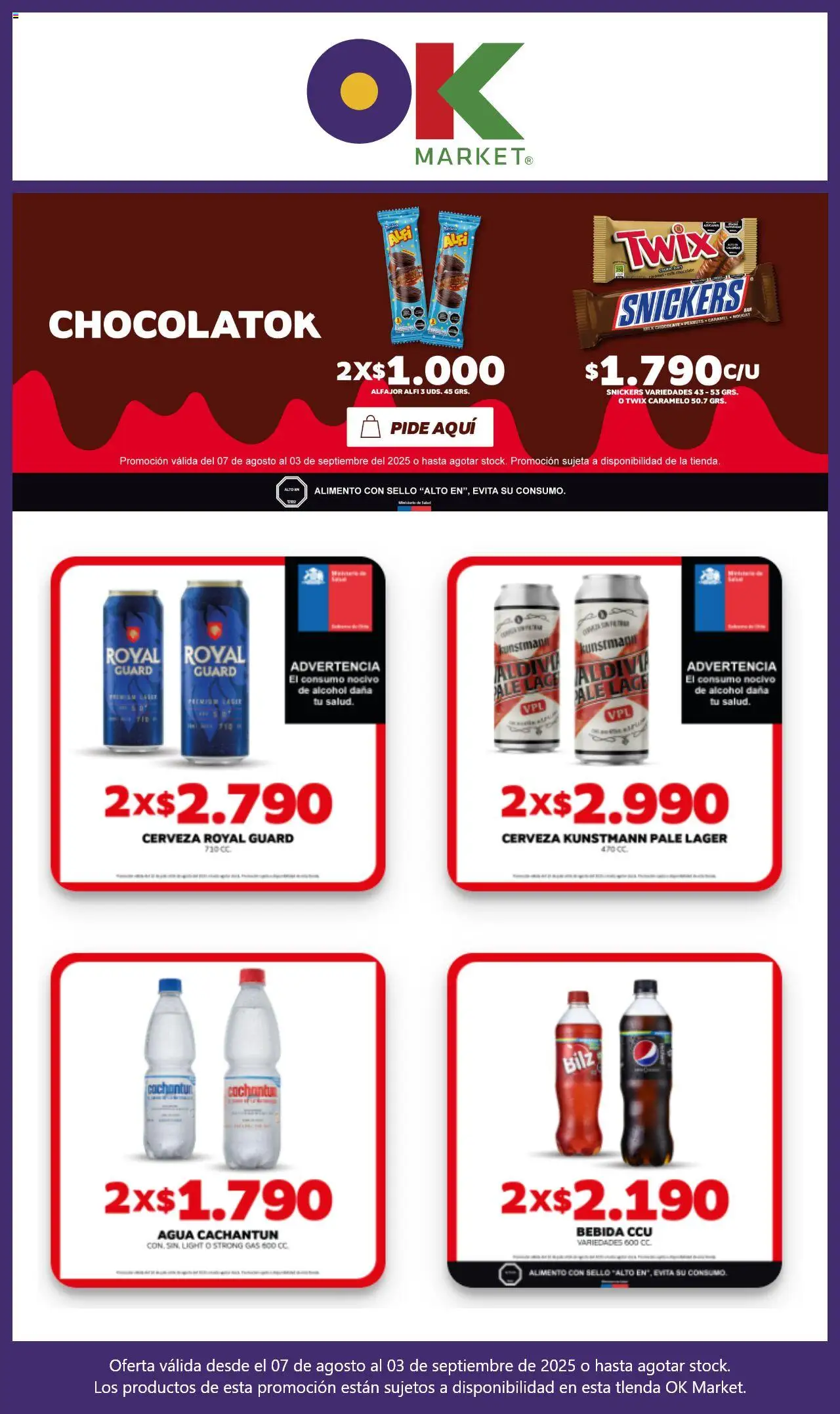 OK Market ofertas  │ válido desde el 07.08.2025 | Página: 8 | Productos: Agua, Alfajor, Cerveza