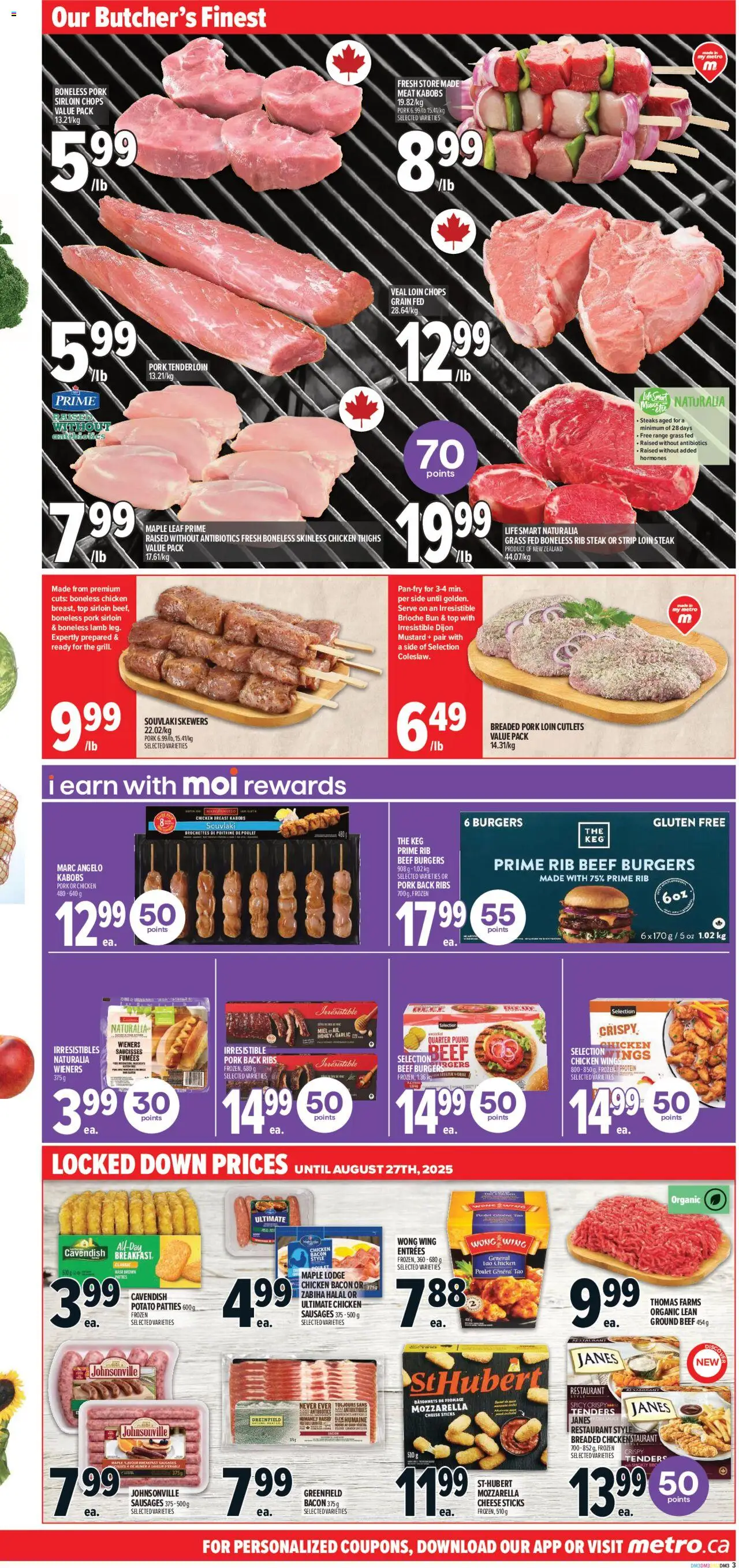Metro flyer valid from 31.07.2025 | Page: 8 | Products: Beef, Chicken wings, Cheese, Chicken