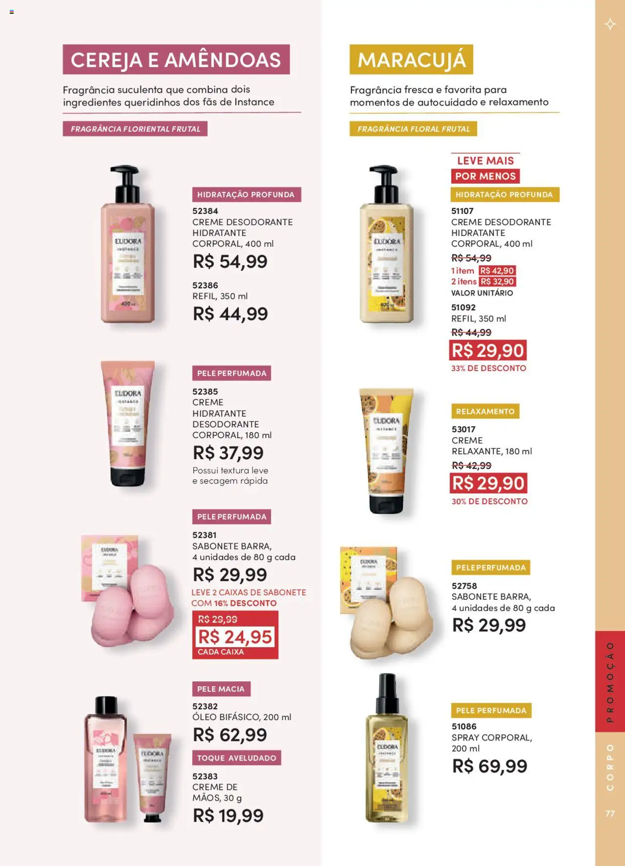 Eudora Folheto - válido de 21.08.2025 | Página: 77 | Produtos: Cereja, Fragrância, Óleo, Creme