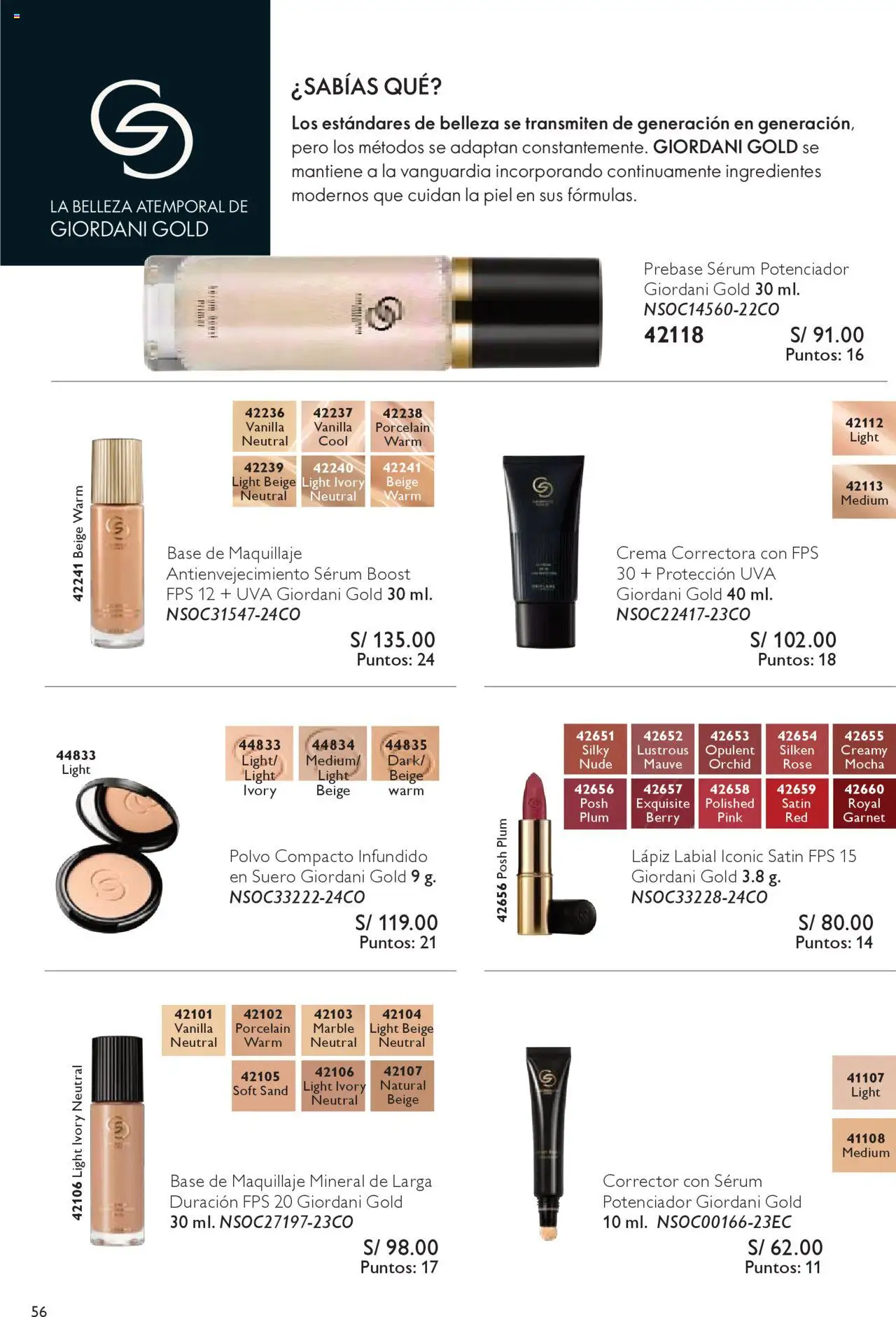 Catálogo Oriflame válido desde 04.10.2025 | Página: 56 | Productos: Lápiz labial, Crema, Maquillaje, Polvo