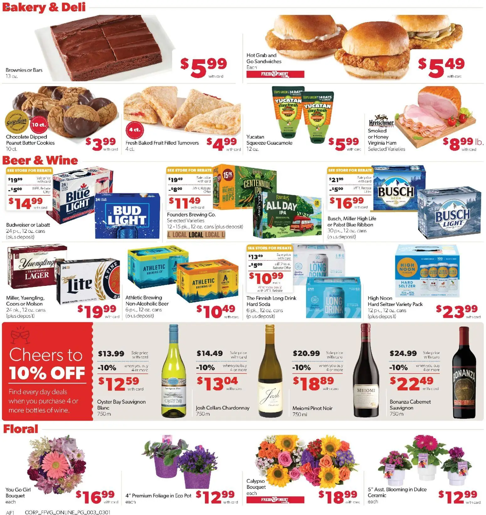 Family Fare Weekly Ad - MI - valid from 01.03.2026 | Page: 9 | Products: Ham, Juice, Wine, Cookies