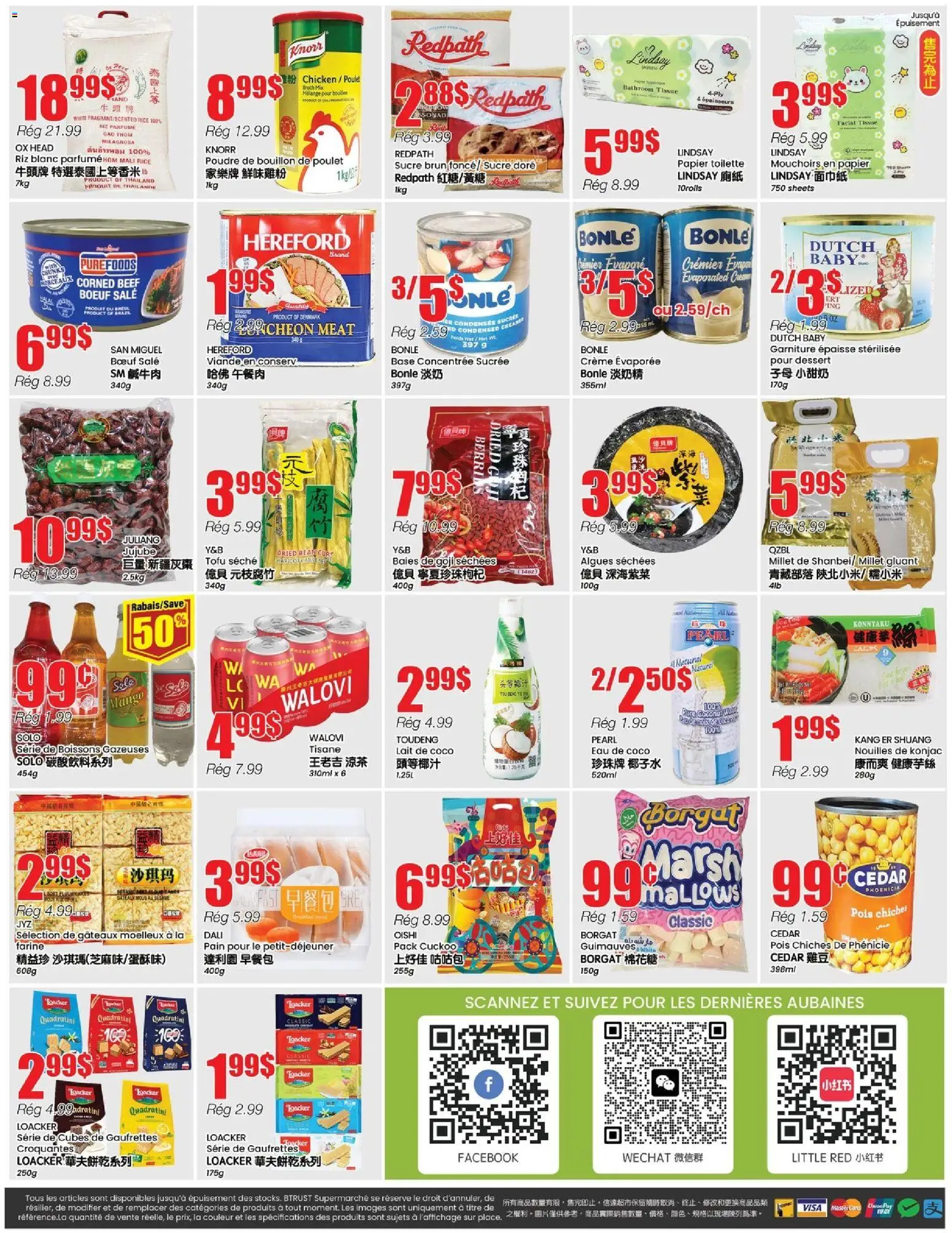 Btrust Supermarket flyer valid from 06.11.2025 | Page: 4 | Products: Rice, Beef, Toilette, Chicken