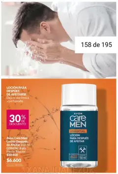 Vista previa Catálogo AVON Campaña 1/2026 válido desde el 01.01.2026 | Página: 148 | Productos: Loción