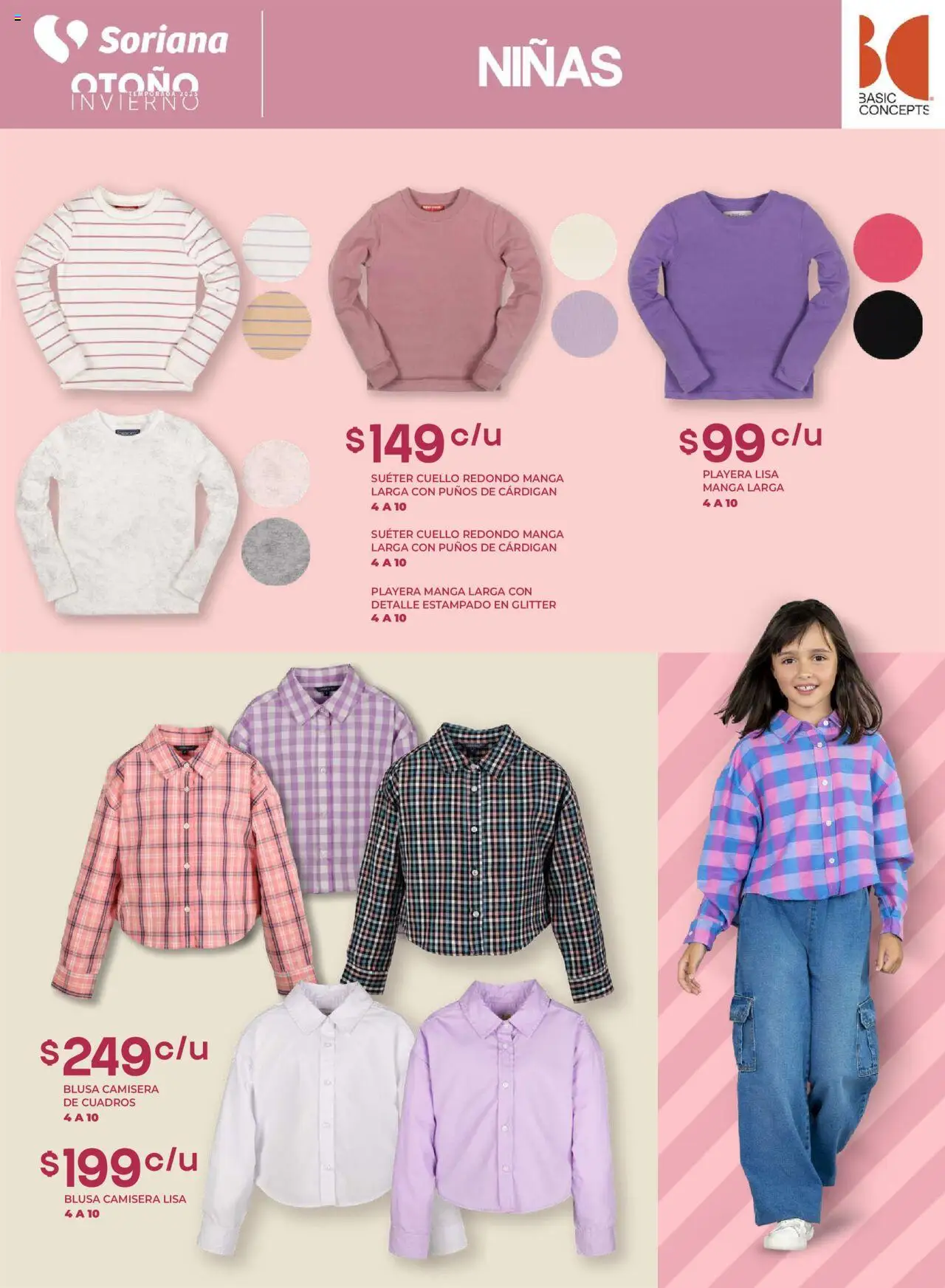 Nuevas ofertas de Soriana válidas en toda la República Mexicana desde el 25.09.2025. ¡Encuentra las mejores ofertas en Soriana - Catálogo Híper Otoño Invierno 2025! | Página: 26 | Productos: Suéter, Manga, Playera, Cardigan