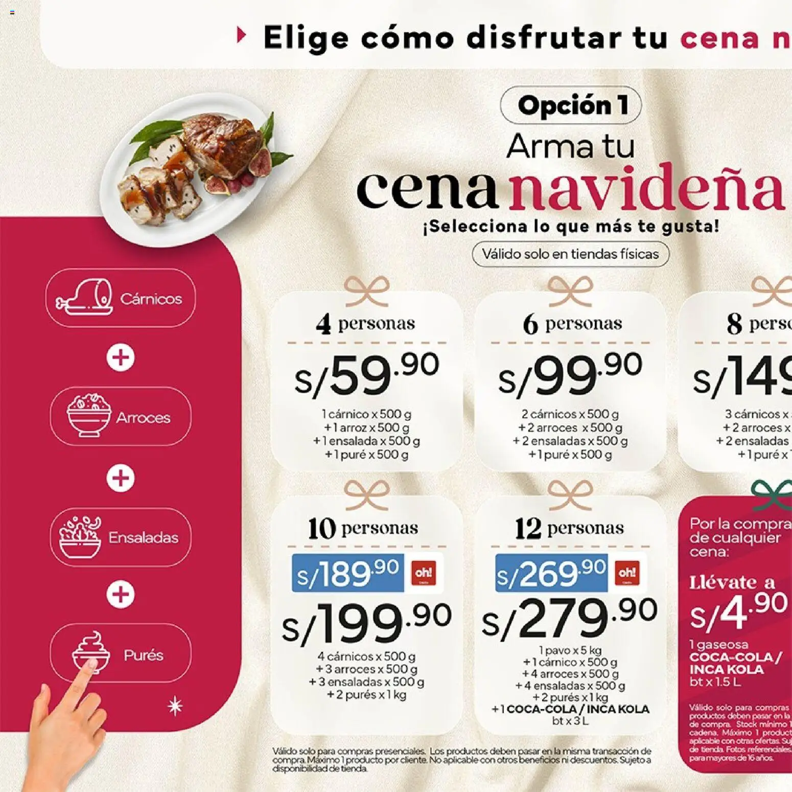 Catálogo Plaza Vea válido desde 10.12.2025 | Página: 2 | Productos: Arroz, Té, Ensalada