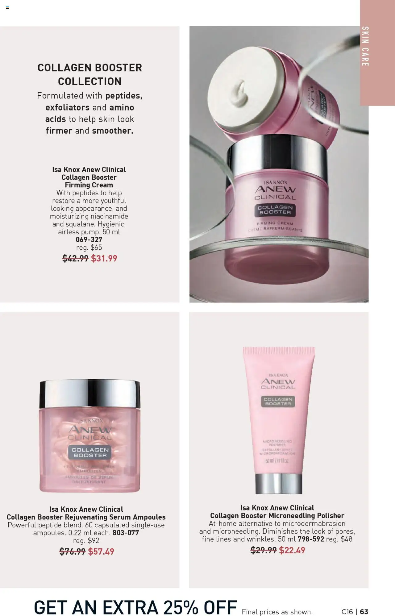 Avon flyer valid from 31.07.2025 | Page: 63 | Products: Cream