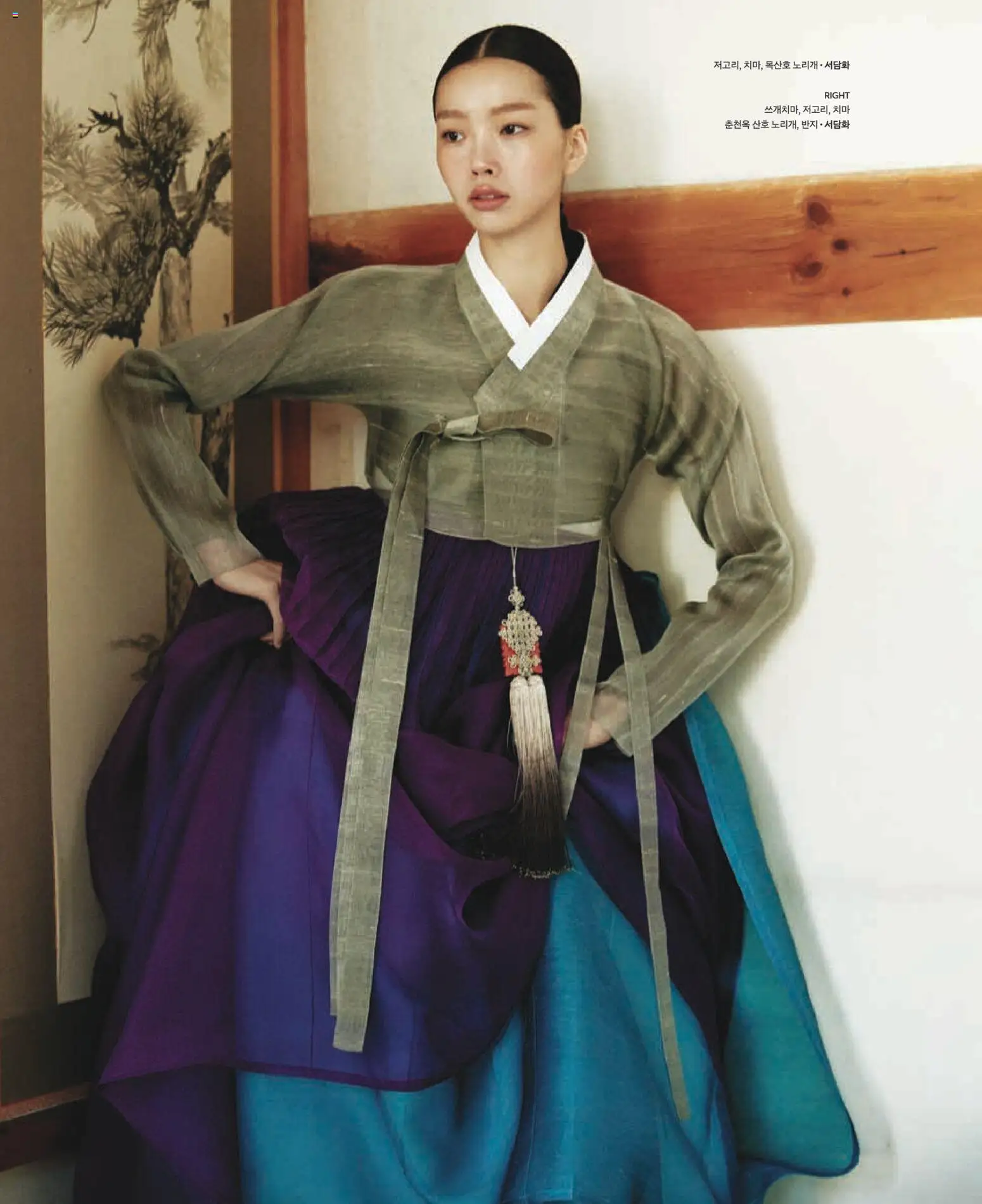  | 페이지: 108 | 상품: 치마