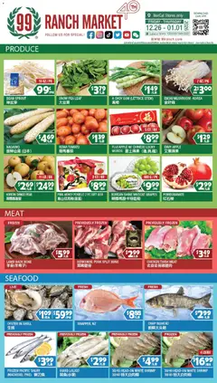 Preview of 99 Ranch Market weekly ads valid from 26.12.2025