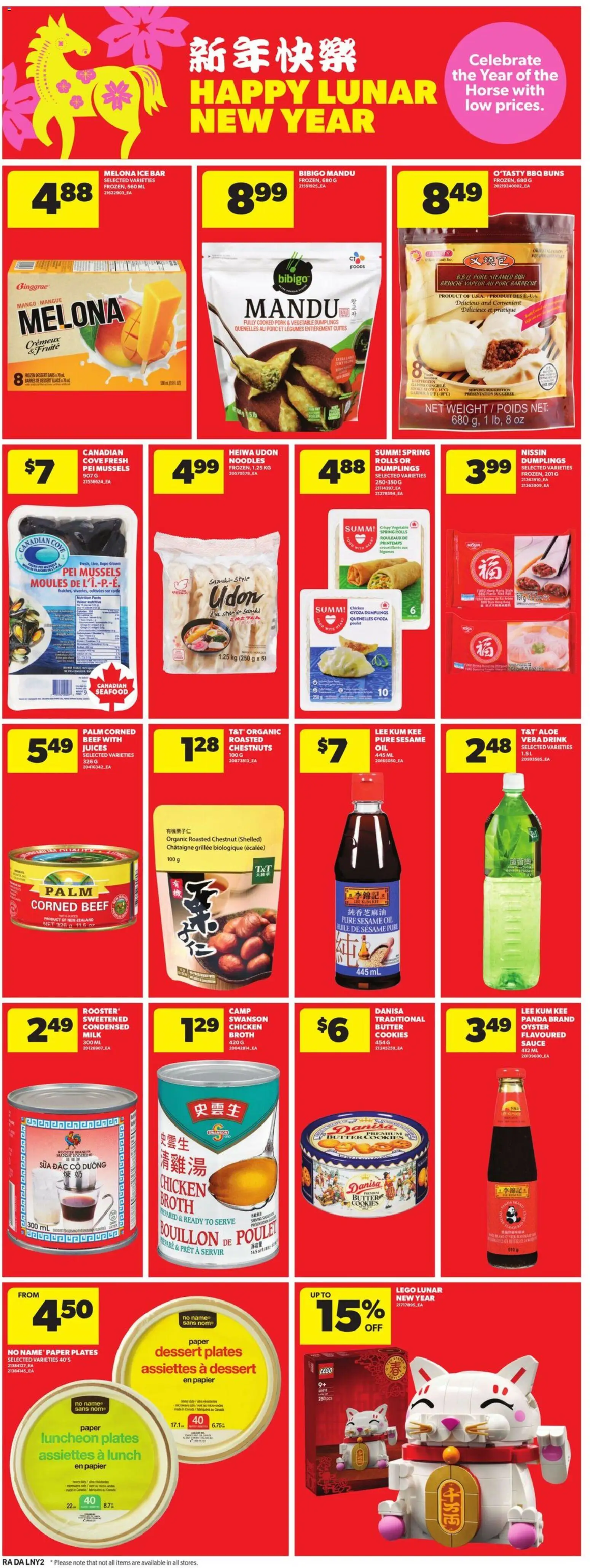 Atlantic Superstore flyer valid from 08.01.2026 | Page: 17 | Products: Noodles, Beef, Butter, Chicken