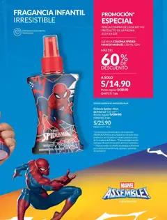 Vista previa de folleto Avon catálogo - Campaña 5 de la Avon válido desde 10.03.2026 | Página: 212 | Productos: Empaque, Fragancia