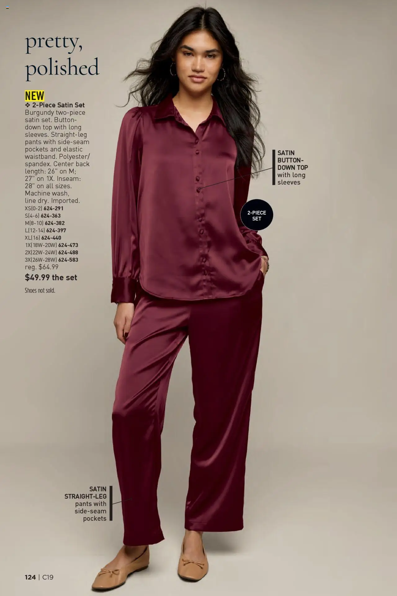 Avon Brochure - valid from 10.09.2025 | Page: 124 | Products: Pants