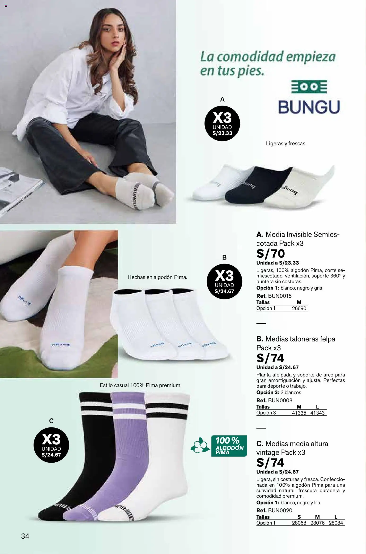 Catálogo Leonisa válido desde 06.03.2026 | Página: 34 | Productos: Medias