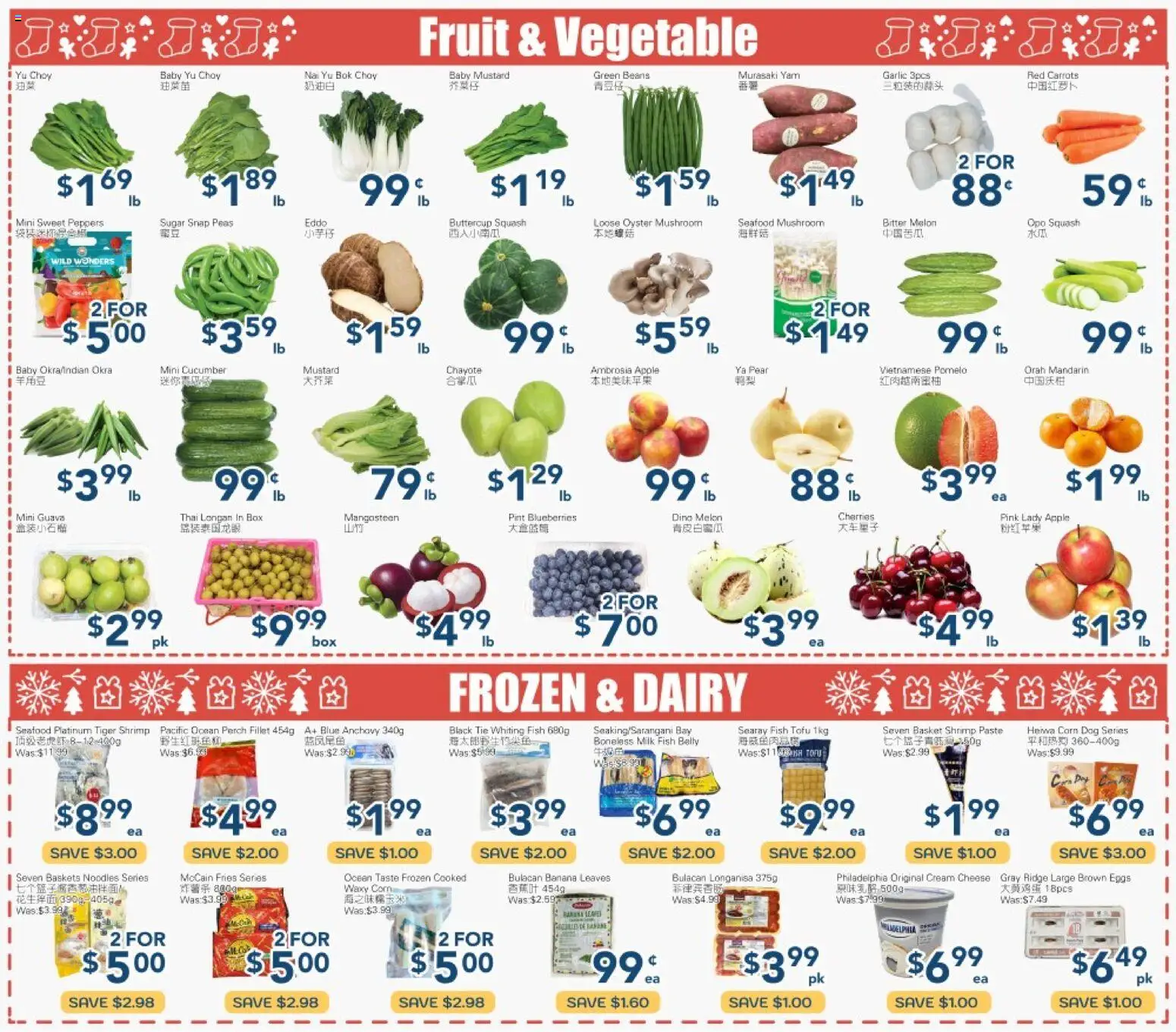 Oceans flyer valid from 09.01.2026 | Page: 2 | Products: Noodles, Cream, Basket, Milk