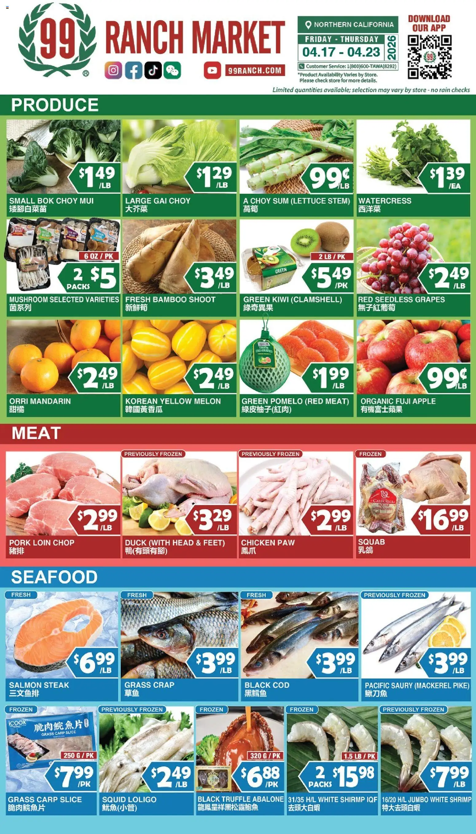 99 Ranch Market Perishables - valid from 17.04.2026 | Page: 1 | Products: Lettuce, Kiwi, Grapes, Melon
