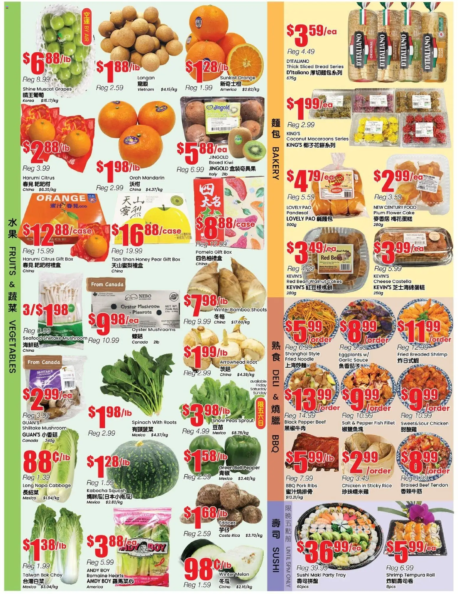 Btrust Supermarket flyer valid from 06.02.2026 | Page: 2