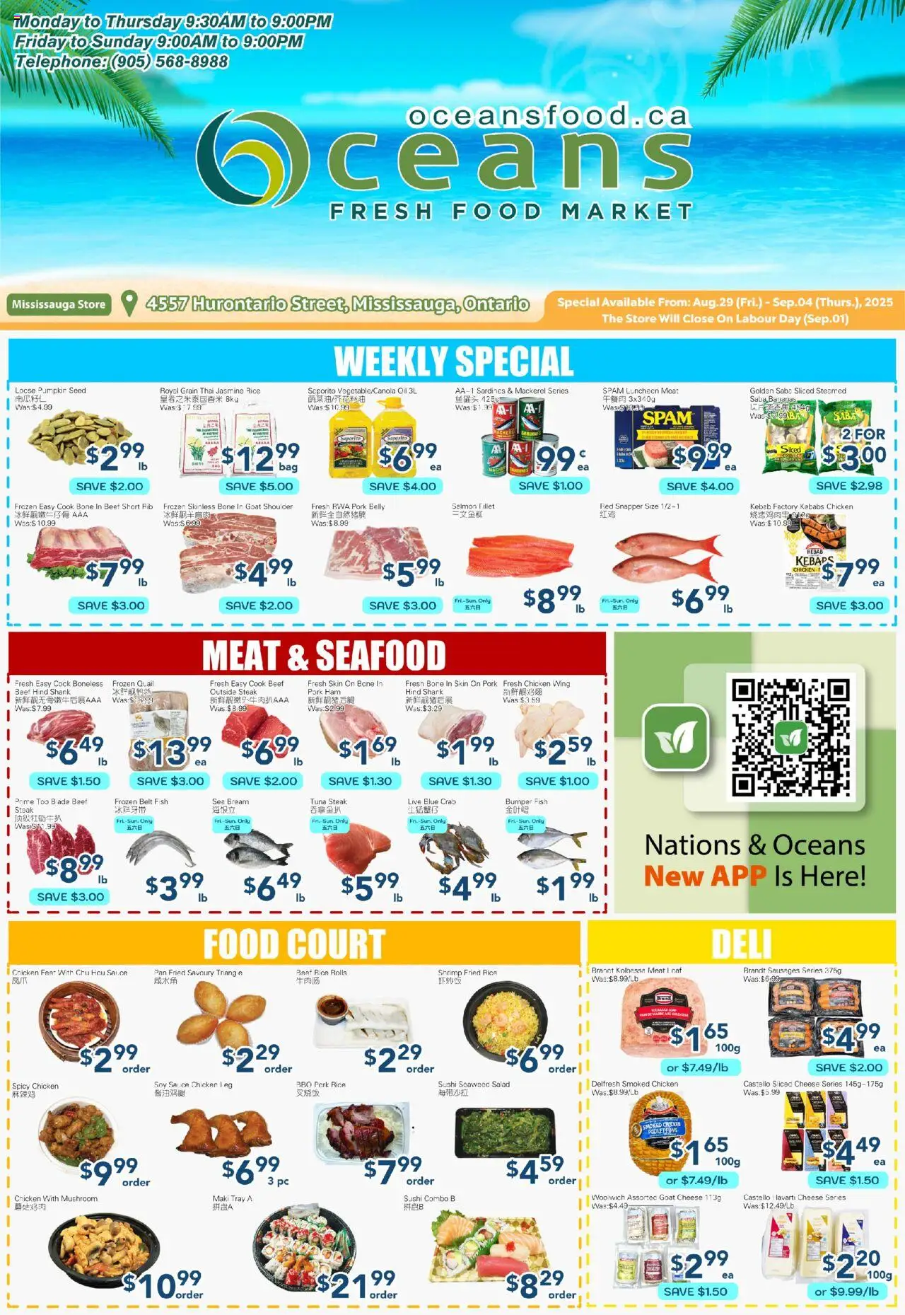 Oceans flyer valid from 29.08.2025 | Page: 1 | Products: Rice, Belt, Pumpkin, Chicken