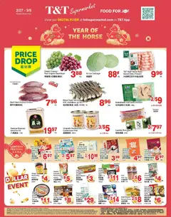 Preview of T&T Supermarket weekly flyer - AB from shop T&T Supermarket valid from 27.02.2026