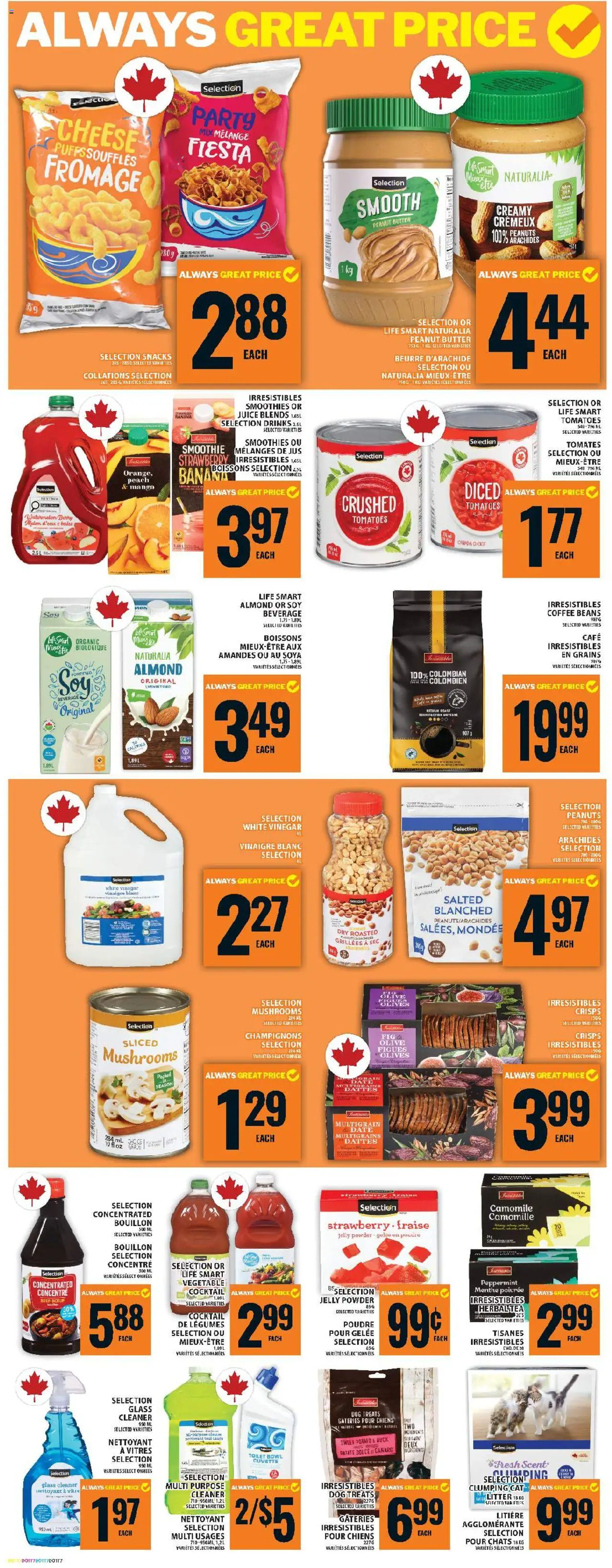 Food Basics flyer valid from 18.09.2025 | Page: 15 | Products: Beef, Butter, Coffee, Tomatoes
