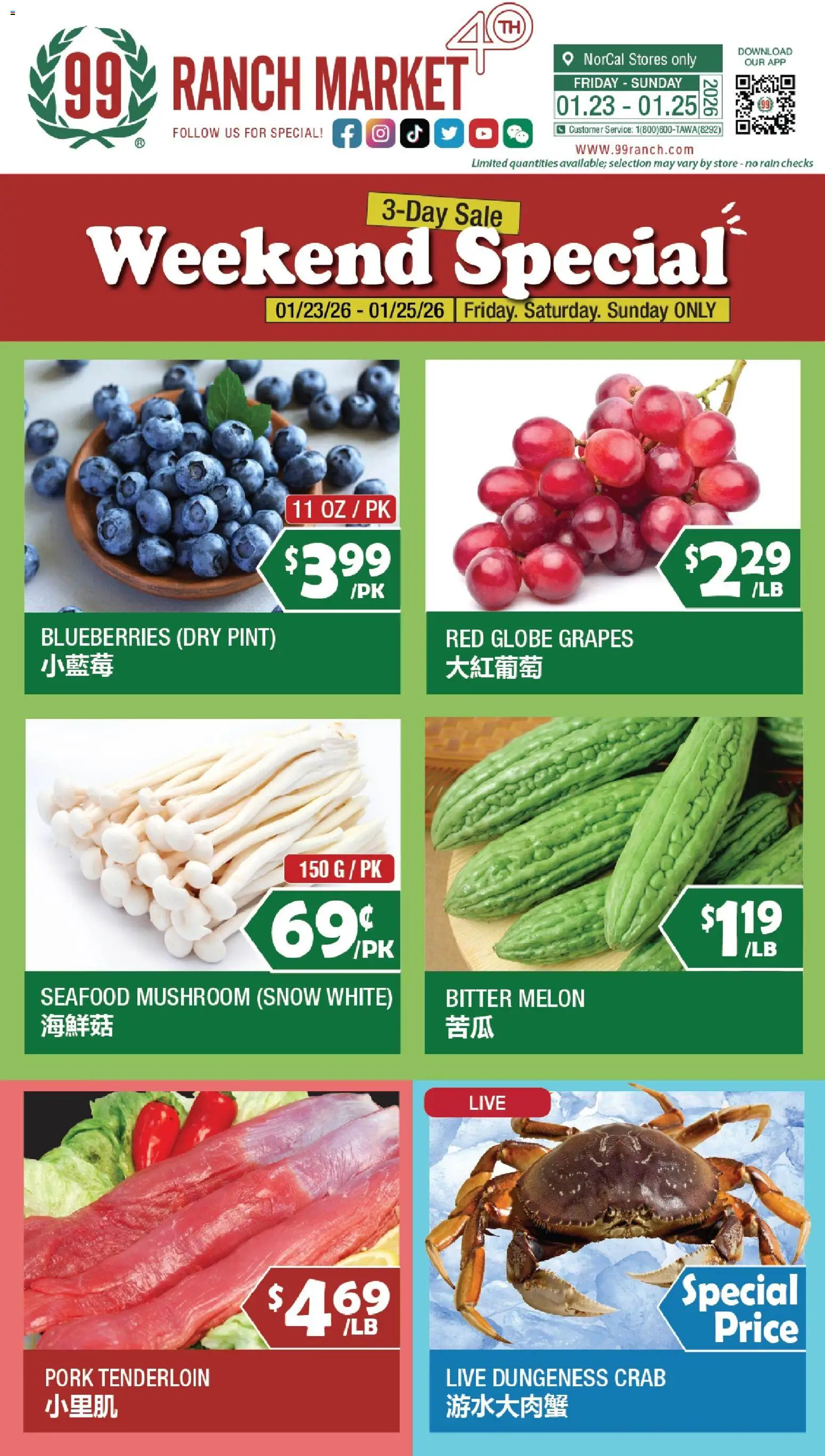 99 Ranch Market Weekend Special - valid from 23.01.2026 | Page: 1 | Products: Pork, Seafood, Melon, Blueberries