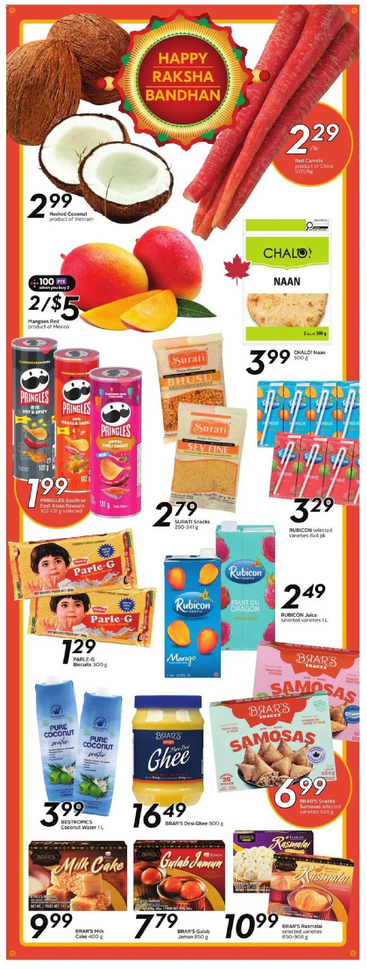 Sobeys flyer valid from 07.08.2025 | Page: 17