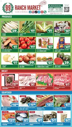 Preview of 99 Ranch Market weekly ads valid from 07.11.2025 | Page: 1 | Products: Ring, Watermelon, Pear, Pc