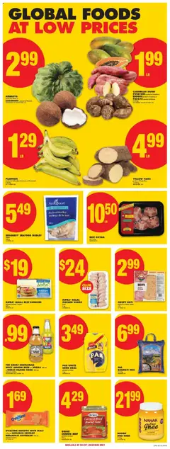 No Frills flyer valid from 17.07.2025 | Page: 11