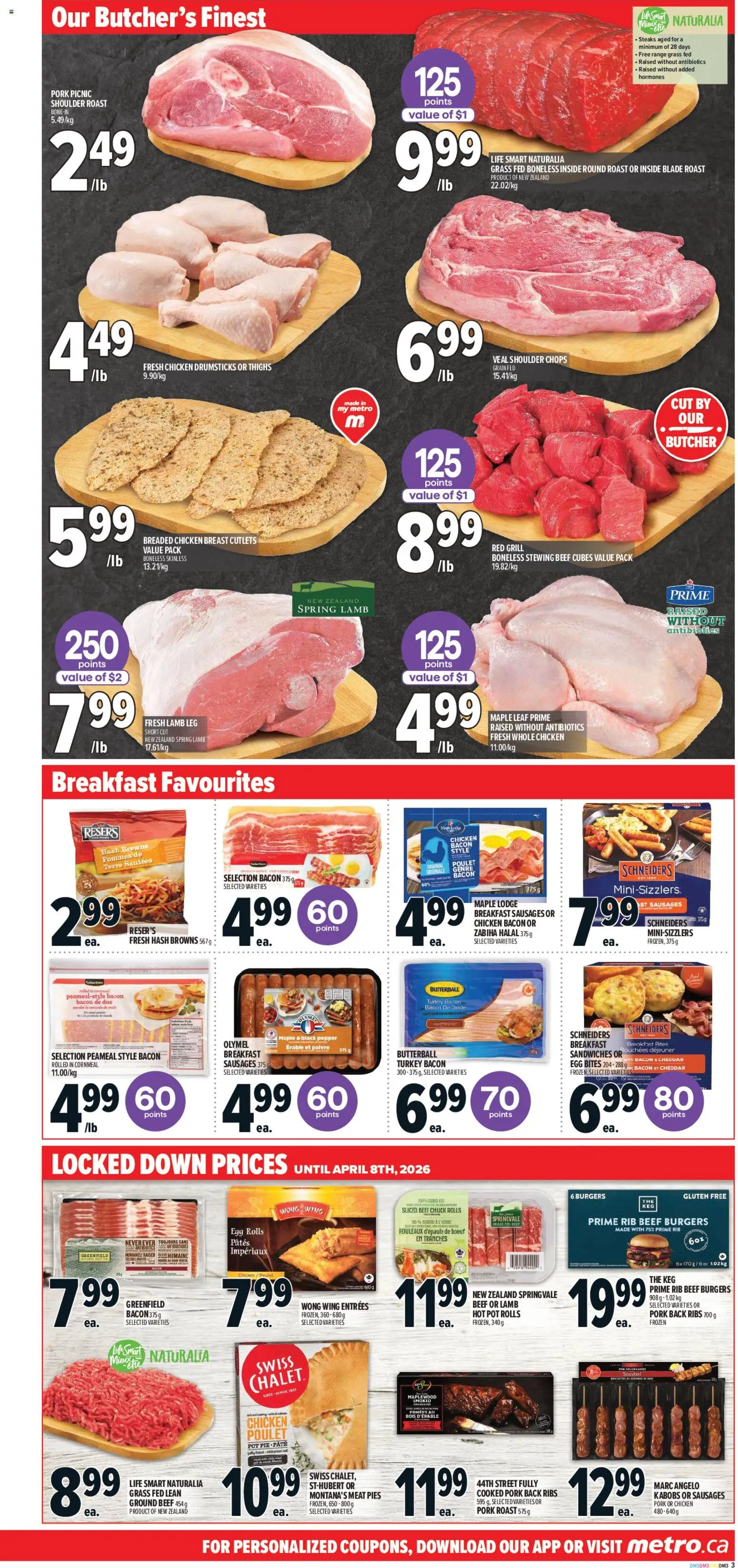 Metro flyer valid from 12.03.2026 | Page: 7 | Products: Beef, Grill, Chicken, Pork