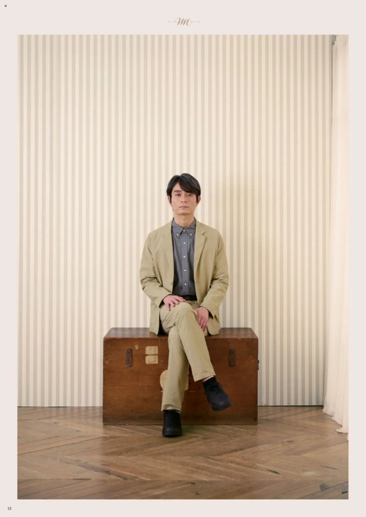 {H1} | ページ: 16