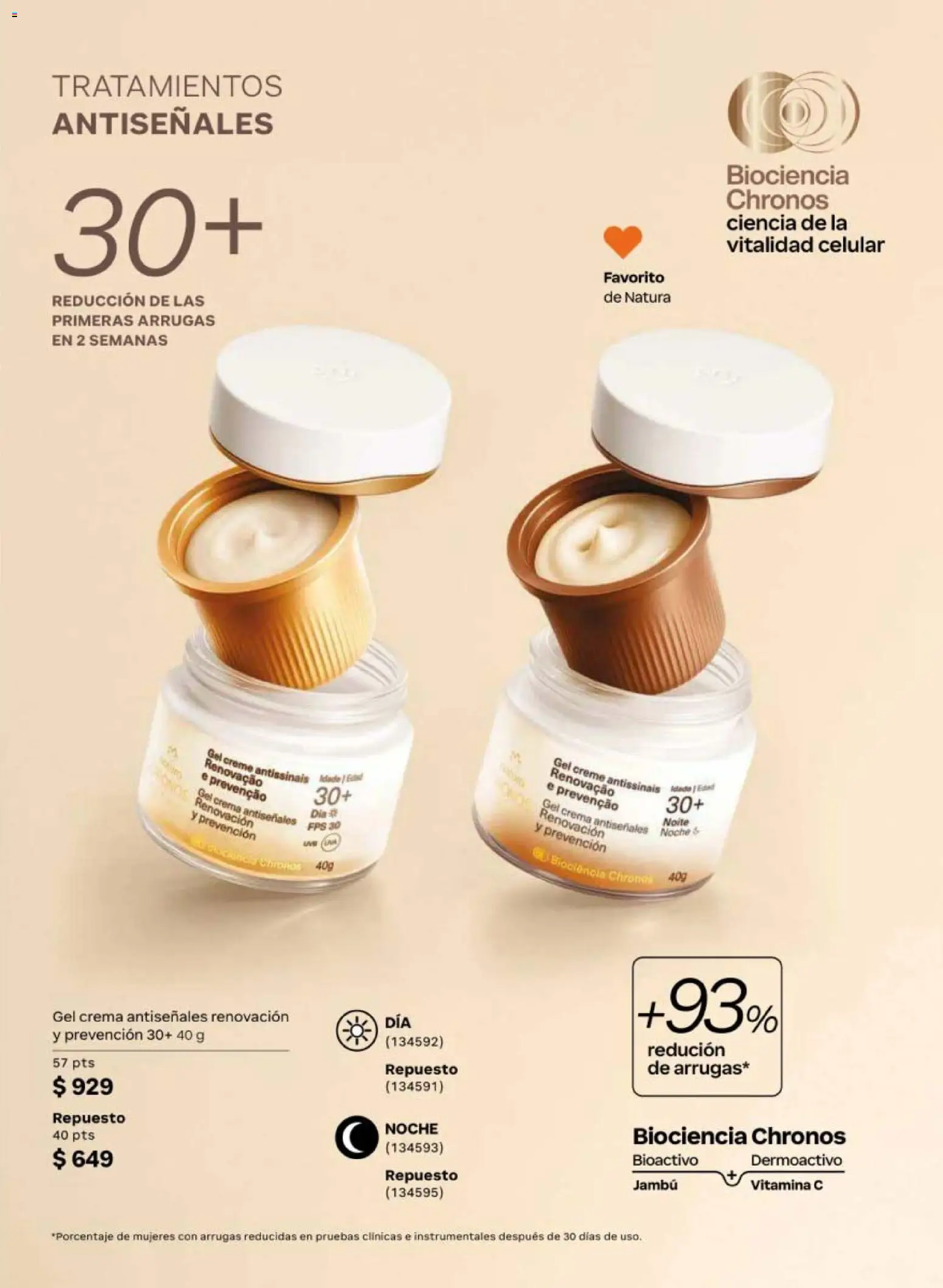 Nuevas ofertas de Natura válidas en toda la República Mexicana desde el 13.03.2026. ¡Encuentra las mejores ofertas en Natura campaña 5 2026! | Página: 89 | Productos: Crema