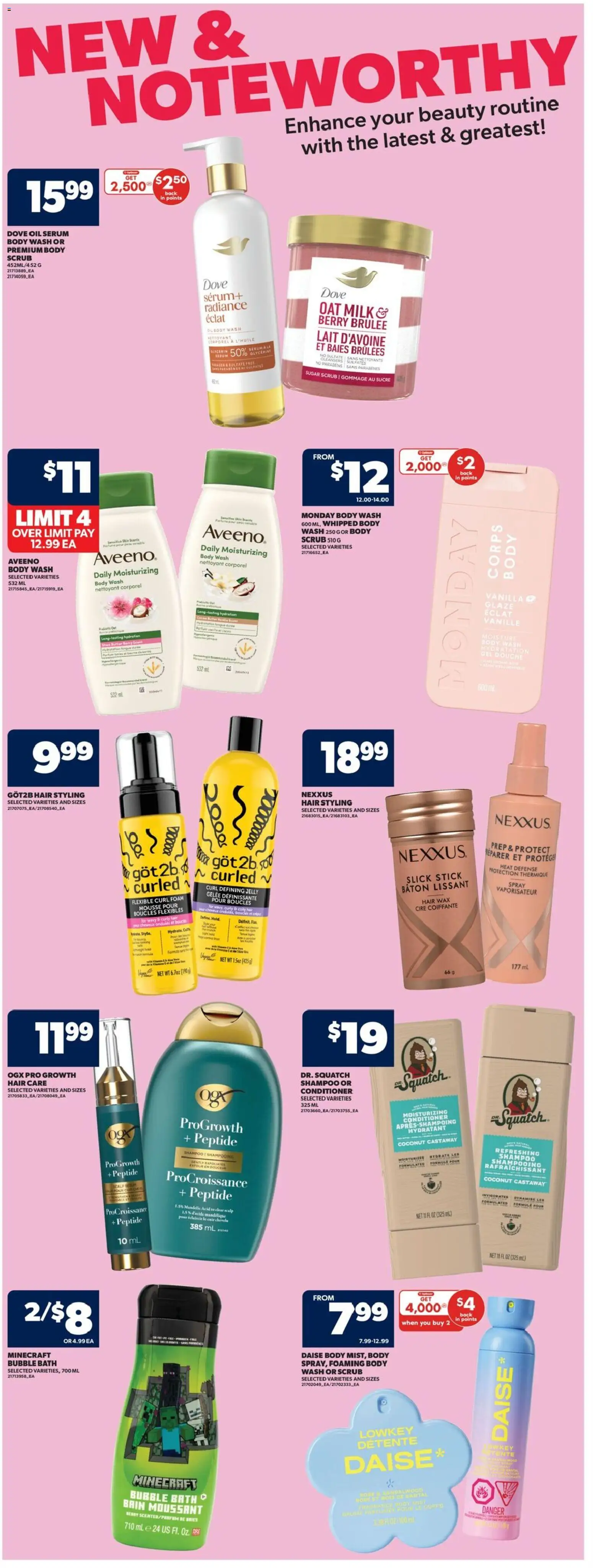Real Canadian Superstore flyer valid from 05.03.2026 | Page: 22 | Products: Shampoo, Conditioner, Body wash, Bath