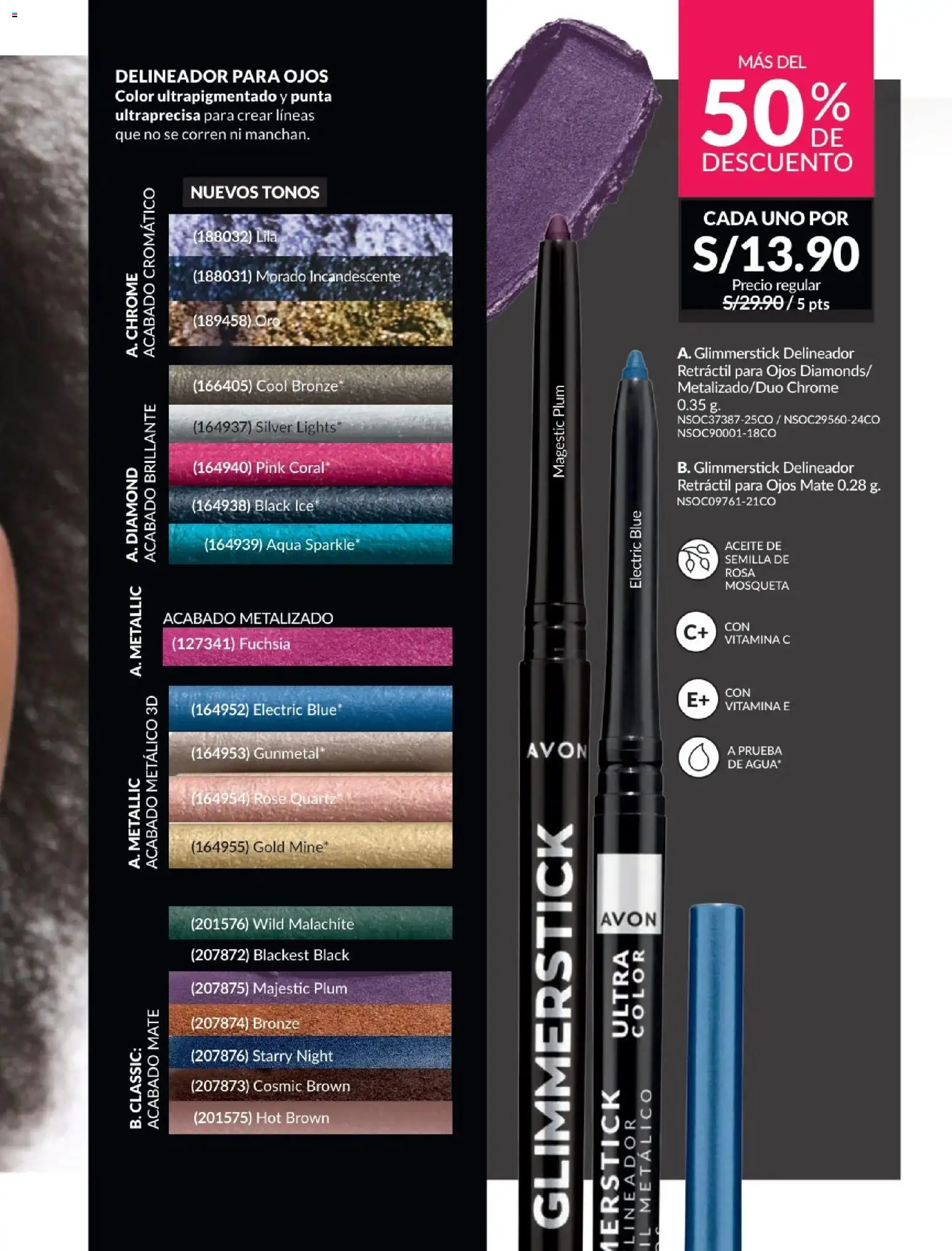 Catálogo Avon válido desde 01.12.2025 | Página: 48