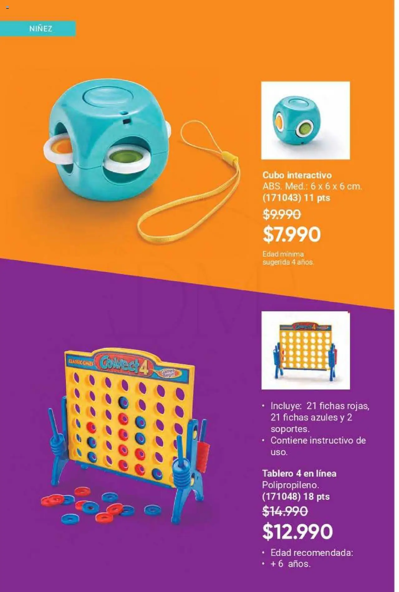 Catálogo AVON Fashion & Home │ válido desde el 22.07.2025 | Página: 77