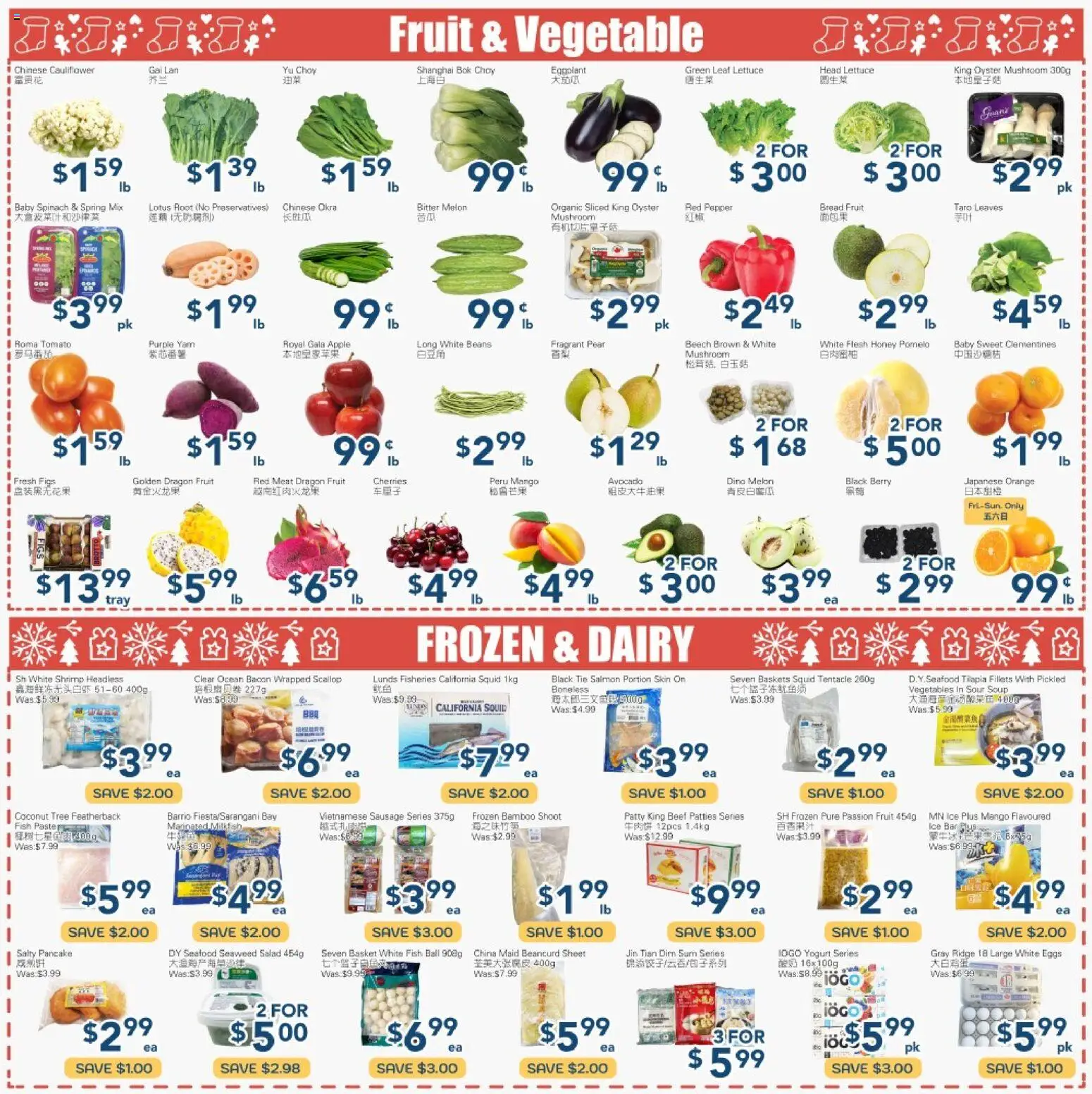 Oceans flyer valid from 16.01.2026 | Page: 2