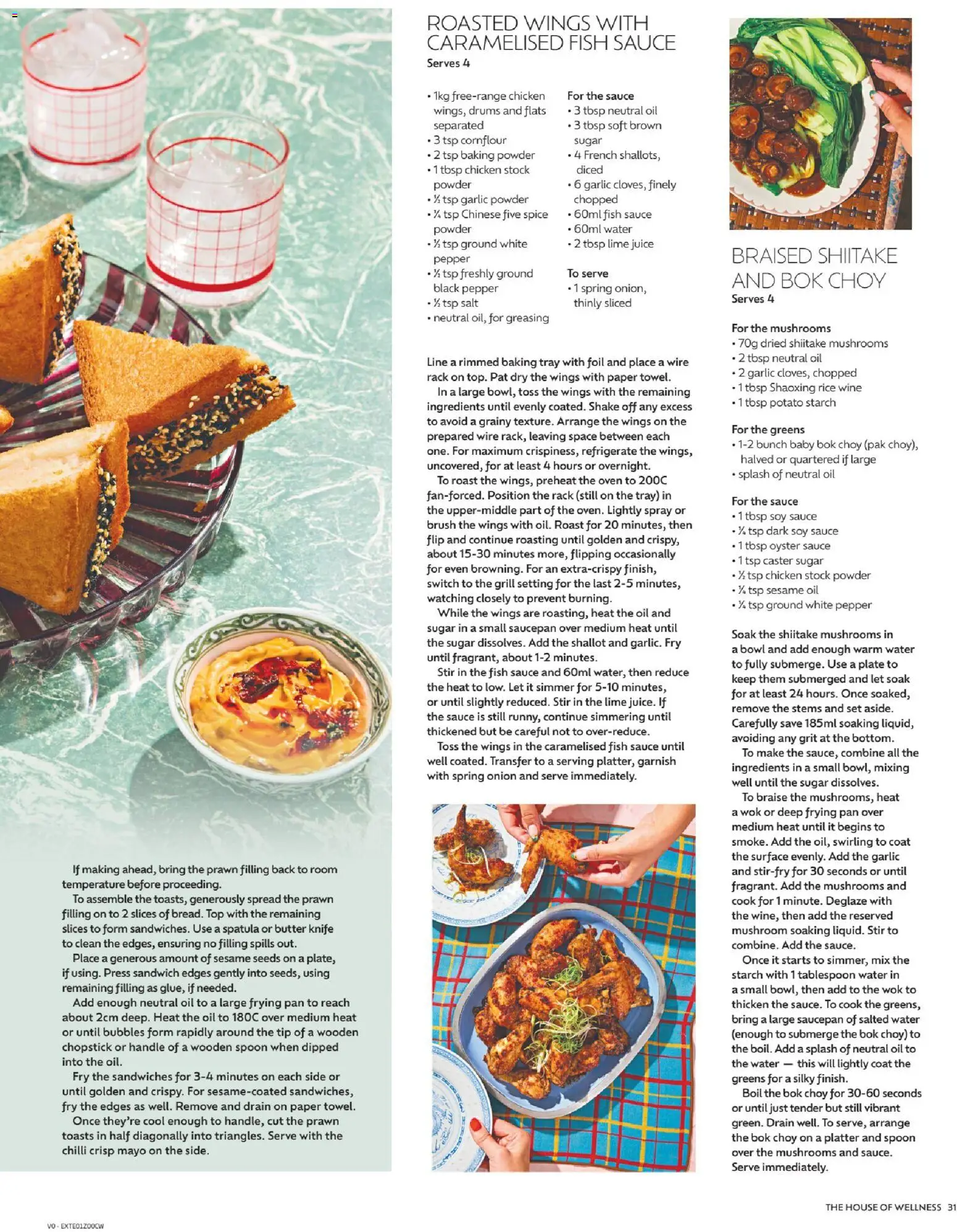 Chemist Warehouse catalogue - valid from 15.01.2026 | Page: 31 | Products: Fish, Coat, Oven, Press