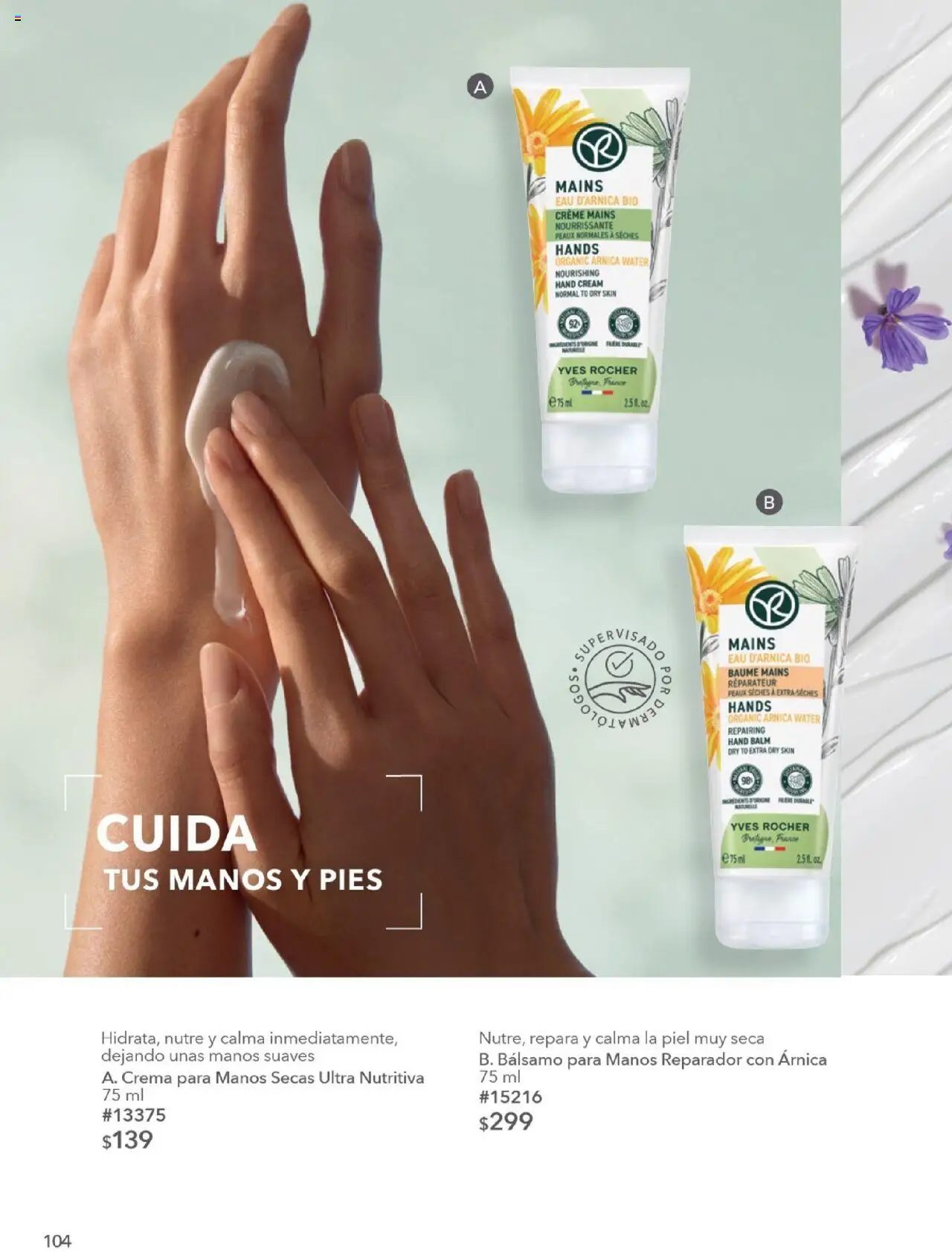 Nuevas ofertas de Yves Rocher válidas en toda la República Mexicana desde el 28.10.2025. ¡Encuentra las mejores ofertas en Yves Rocher - Campaña 15 2025! | Página: 106 | Productos: Crema, Bálsamo