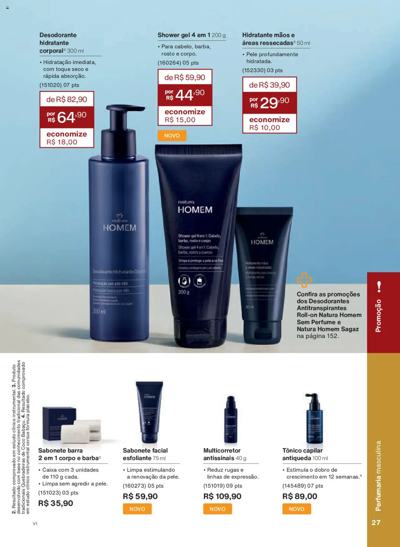 Natura Folheto - válido de 18.08.2025 | Página: 27 | Produtos: Coco, Perfume, Caixa, Sabonete