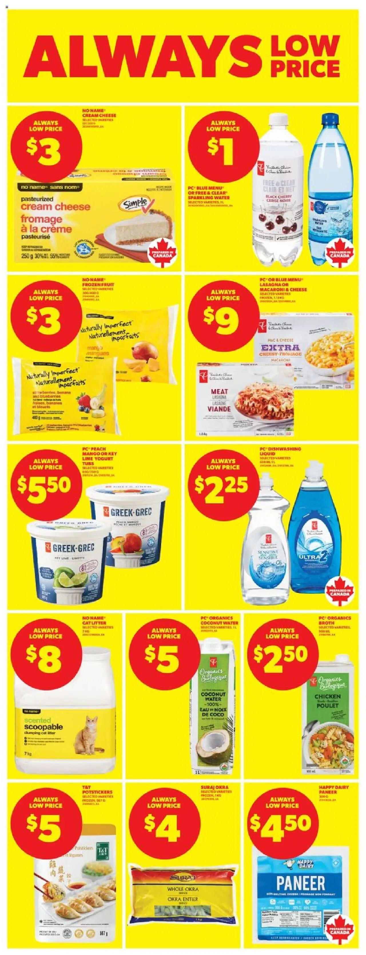 Real Canadian Superstore flyer valid from 25.09.2025 | Page: 23 | Products: Cream, Cheese, Yogurt, Chicken