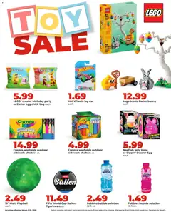 Preview of HyVee weekly ads valid from 02.03.2026 | Page: 16 | Products: Eggs, Water, Bag