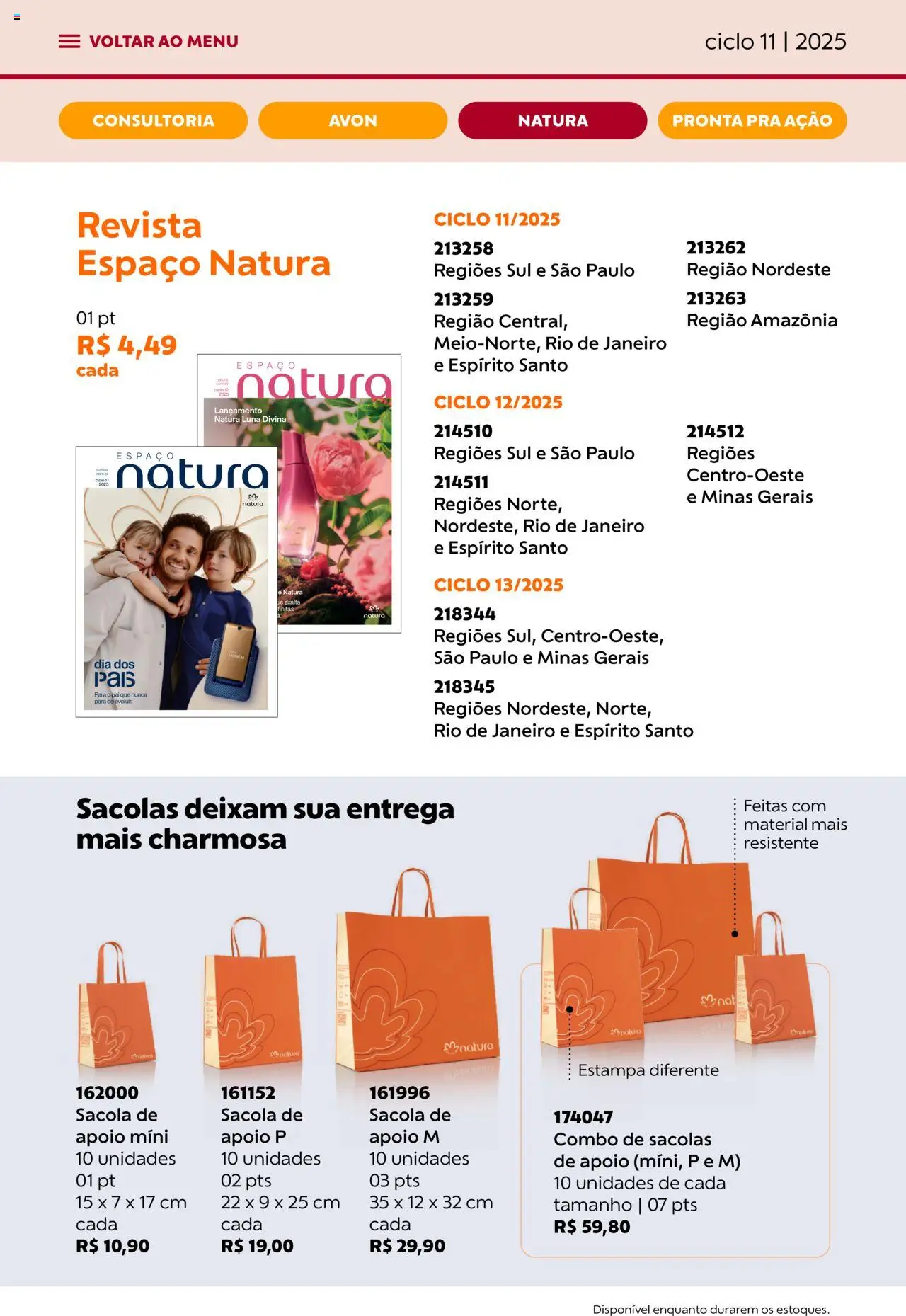 Avon Folheto - válido de 16.06.2025 | Página: 68 | Produtos: Pó, Revista