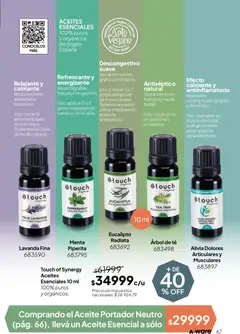 Vista previa Tupperware Folleto válido desde el 10.04.2026 | Página: 68